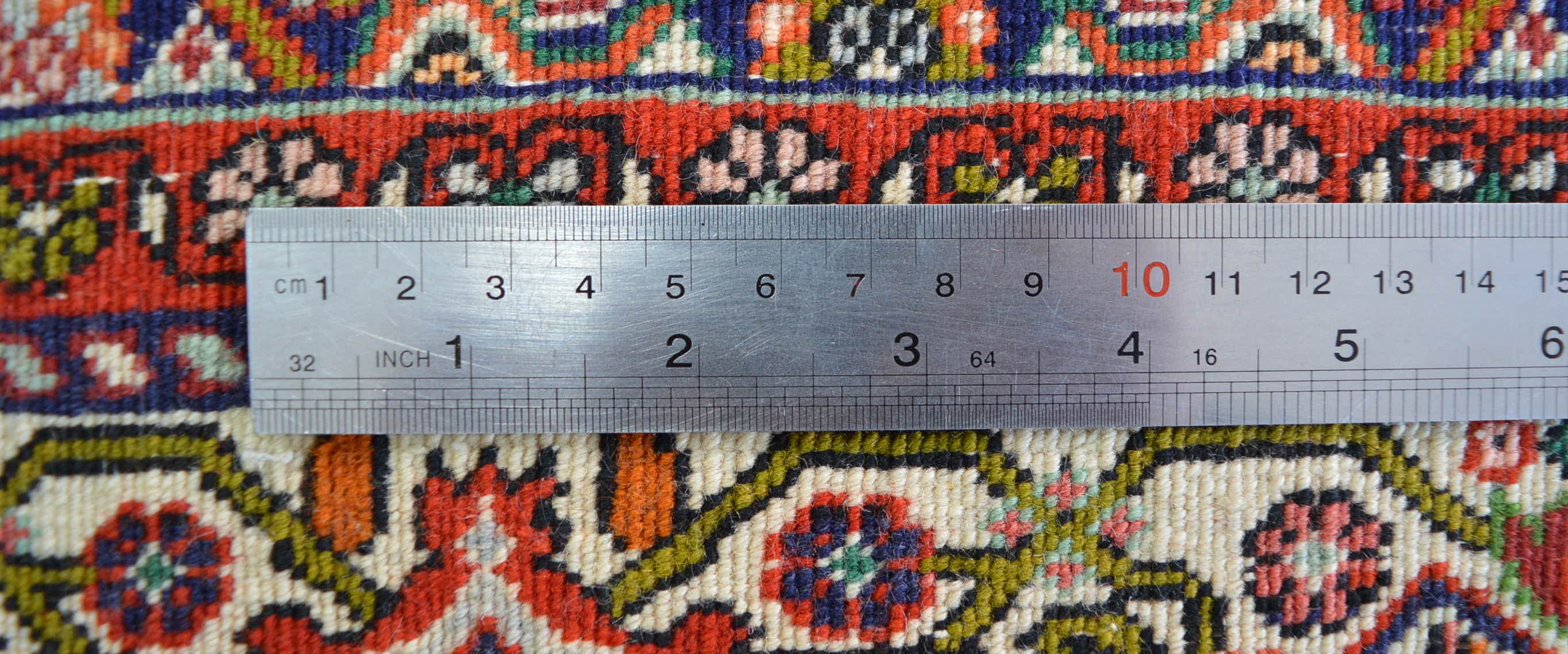 Bidjar *neu* 152 x 106