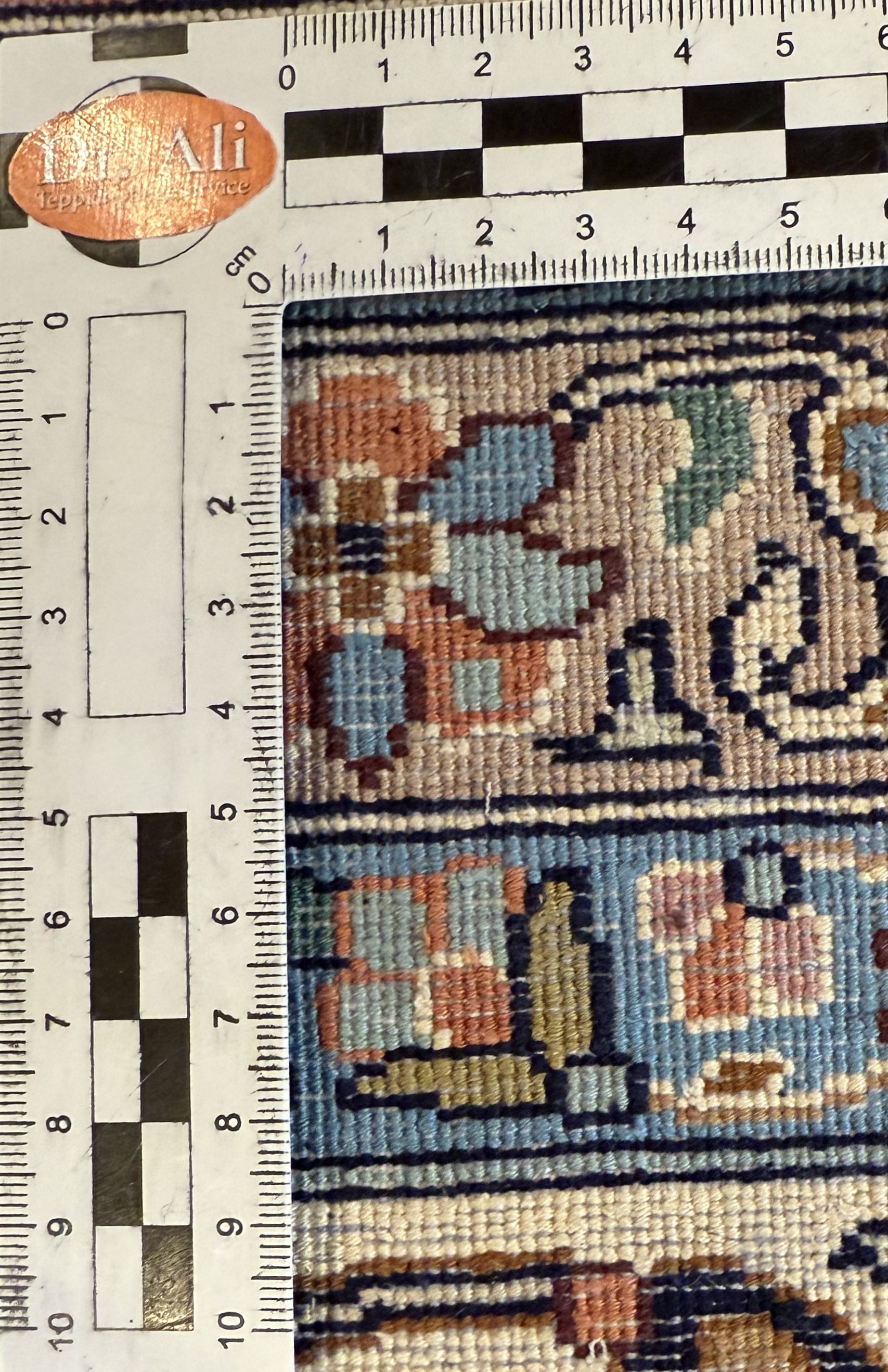 Kaschmir-Seidenteppich *seide* 310 x 210