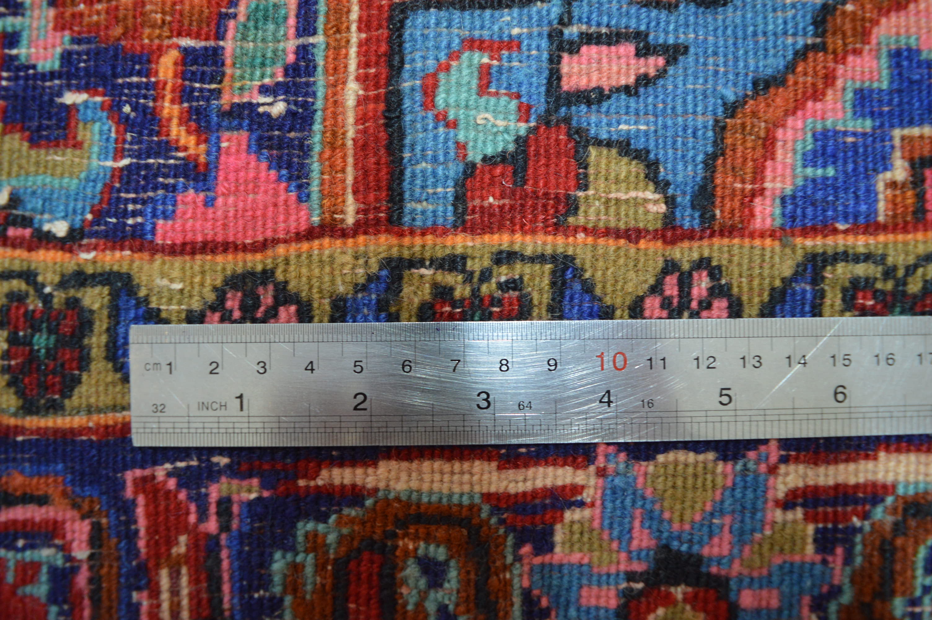Bidjar 180x111