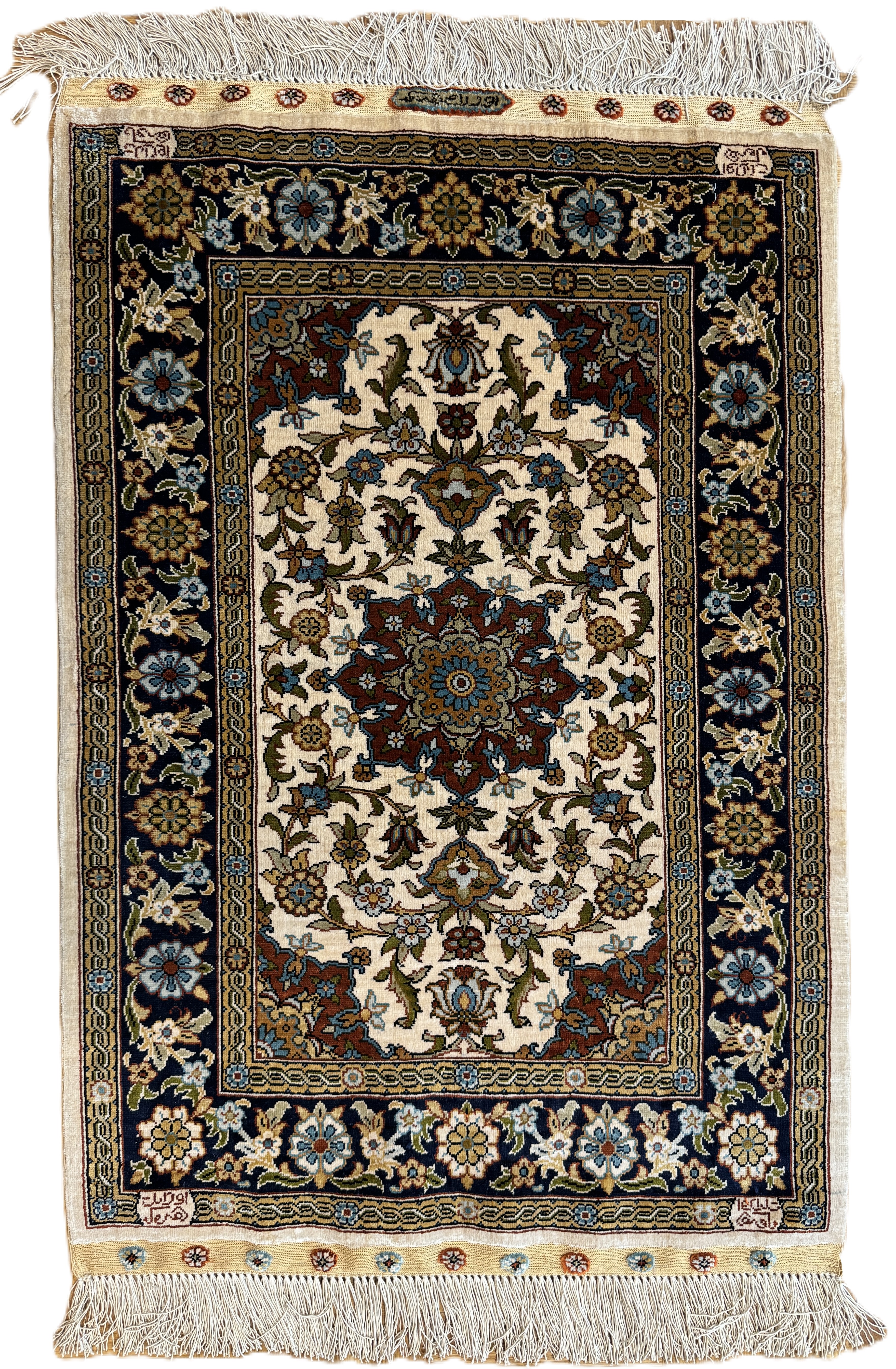 Hereke *signiert* Seide 83 x 53