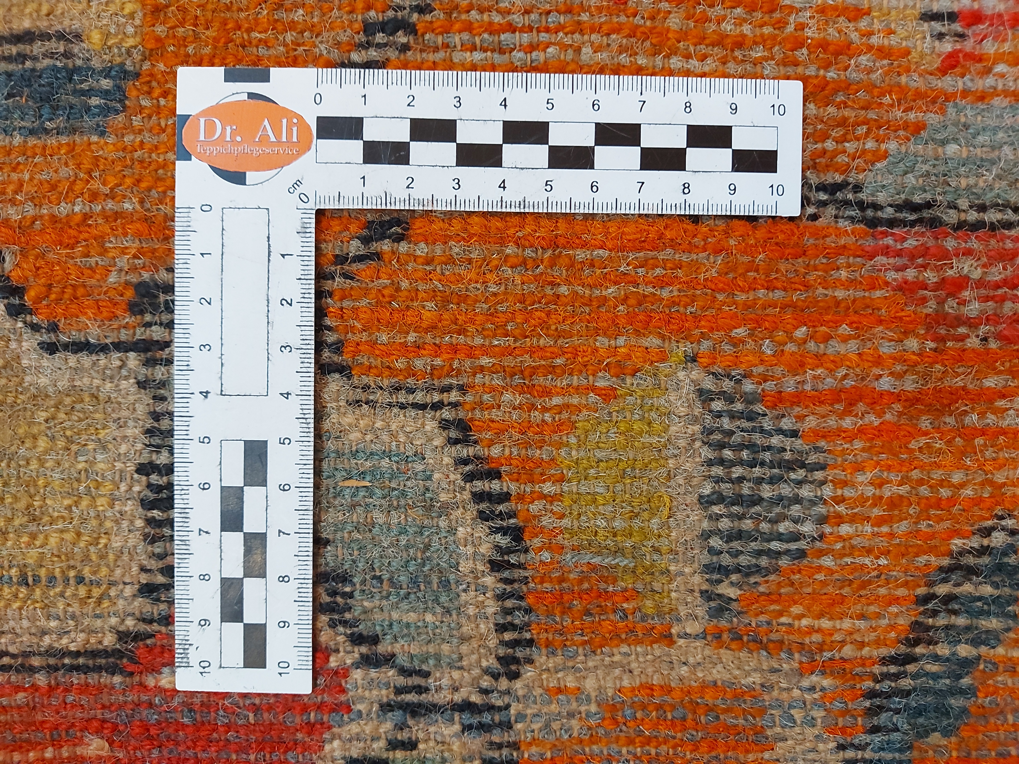 Tibet Khaden *antik* Ende 19. Jhd. 143x83cm Tibet Khaden *antik* Ende 19. Jhd. 143x83cm