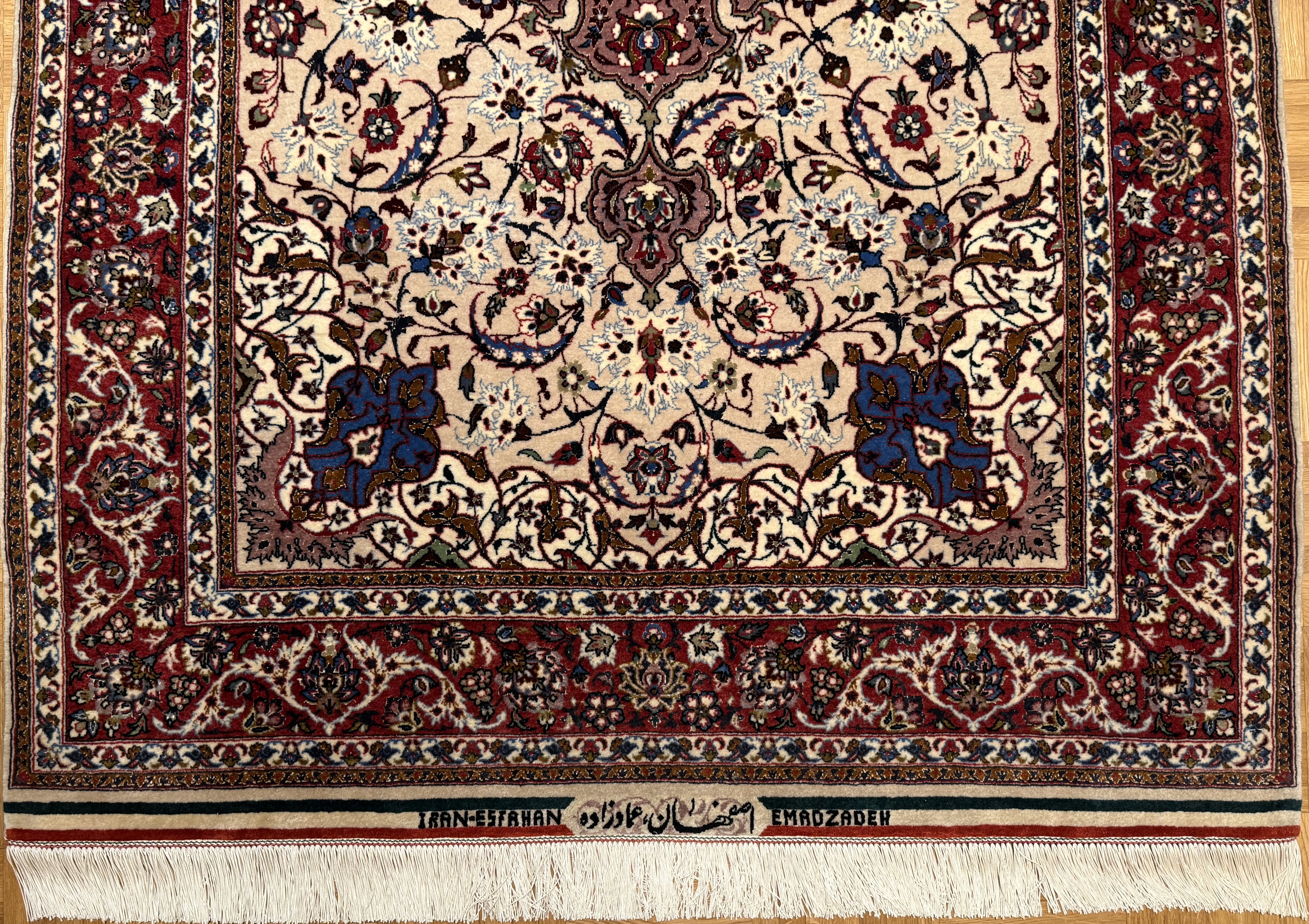 Isfahan *mit seide**signiert* 175 x 105