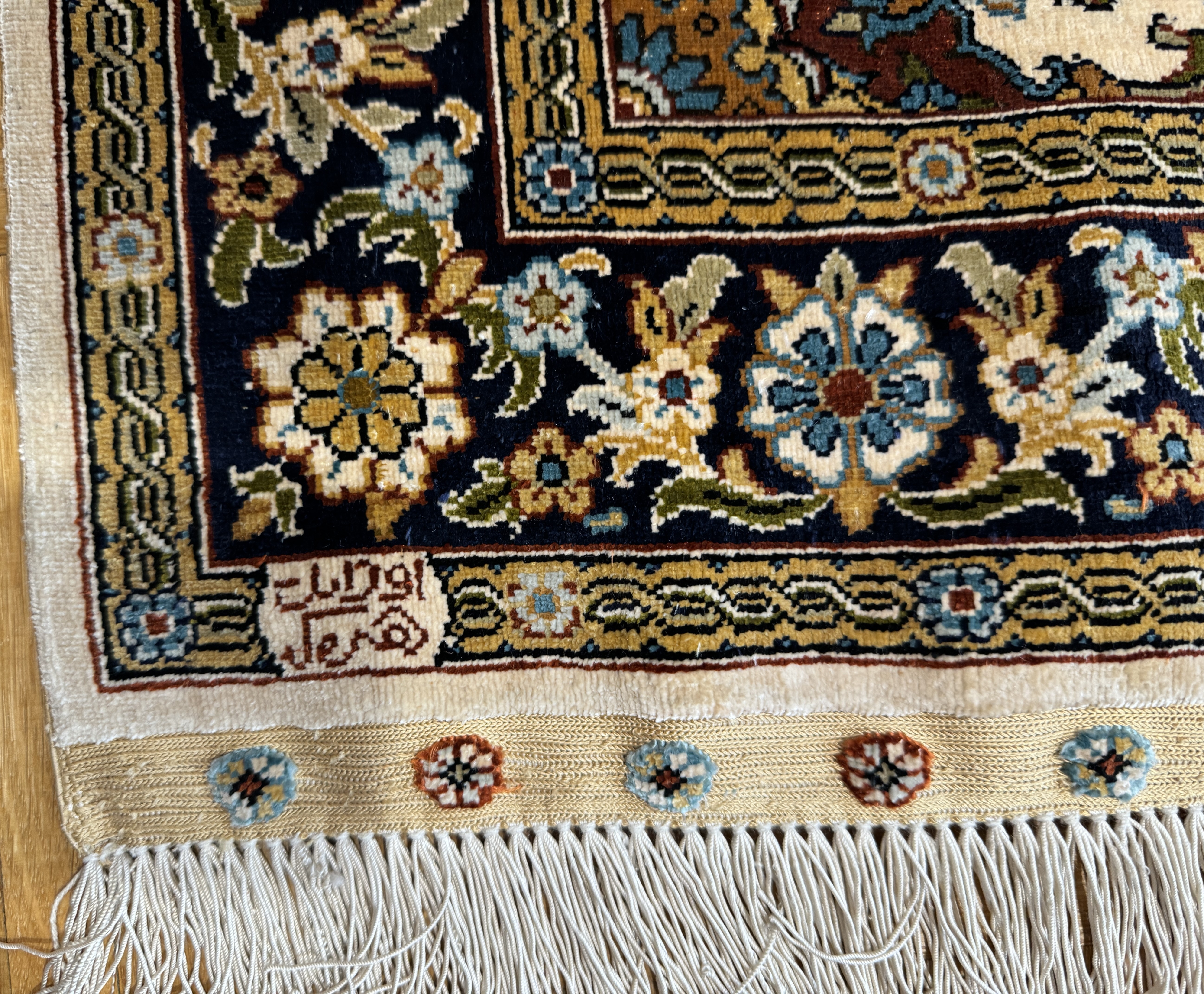 Hereke *signiert* Seide 83 x 53