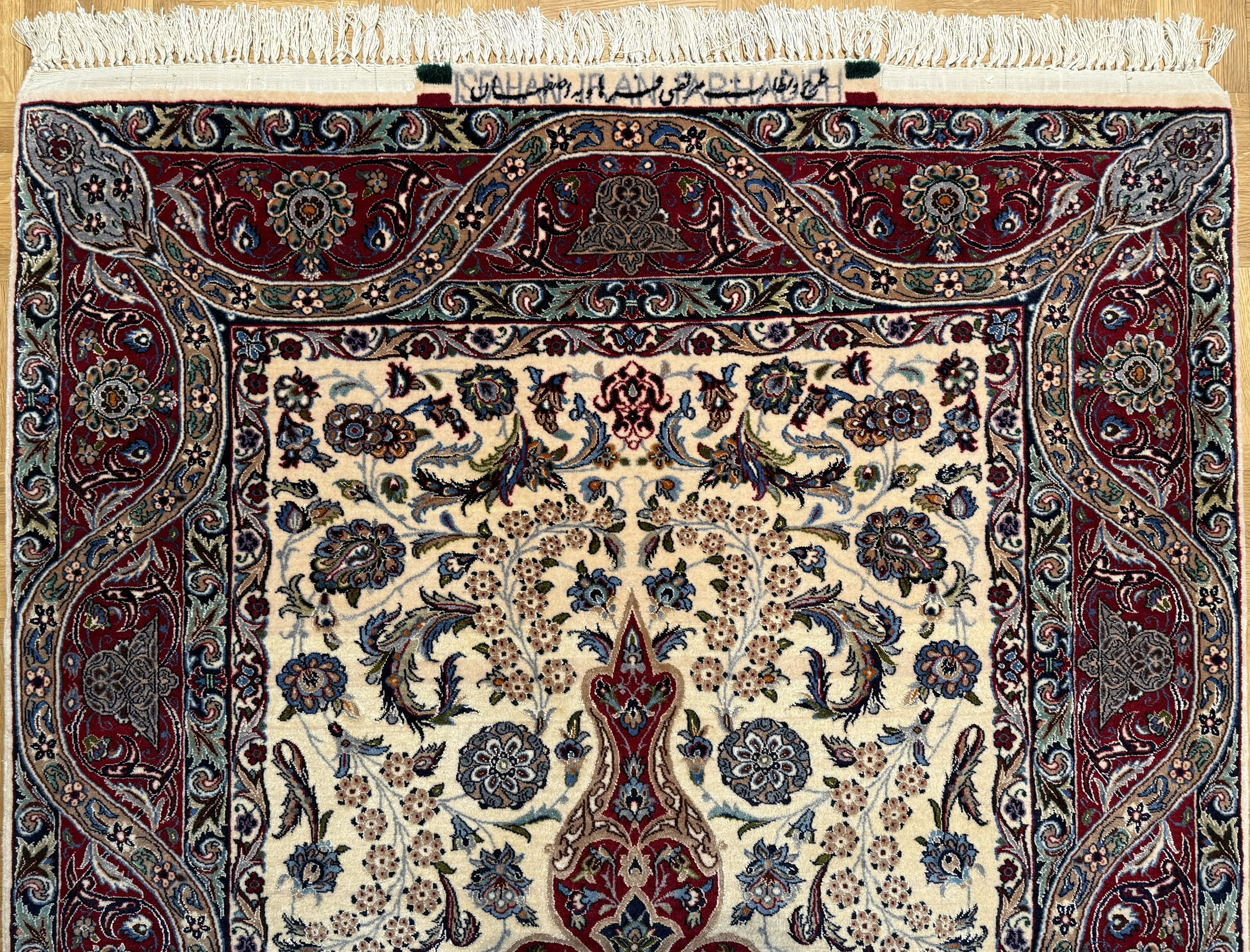 Isfahan *mit seide**signiert**neu* 163 x 110