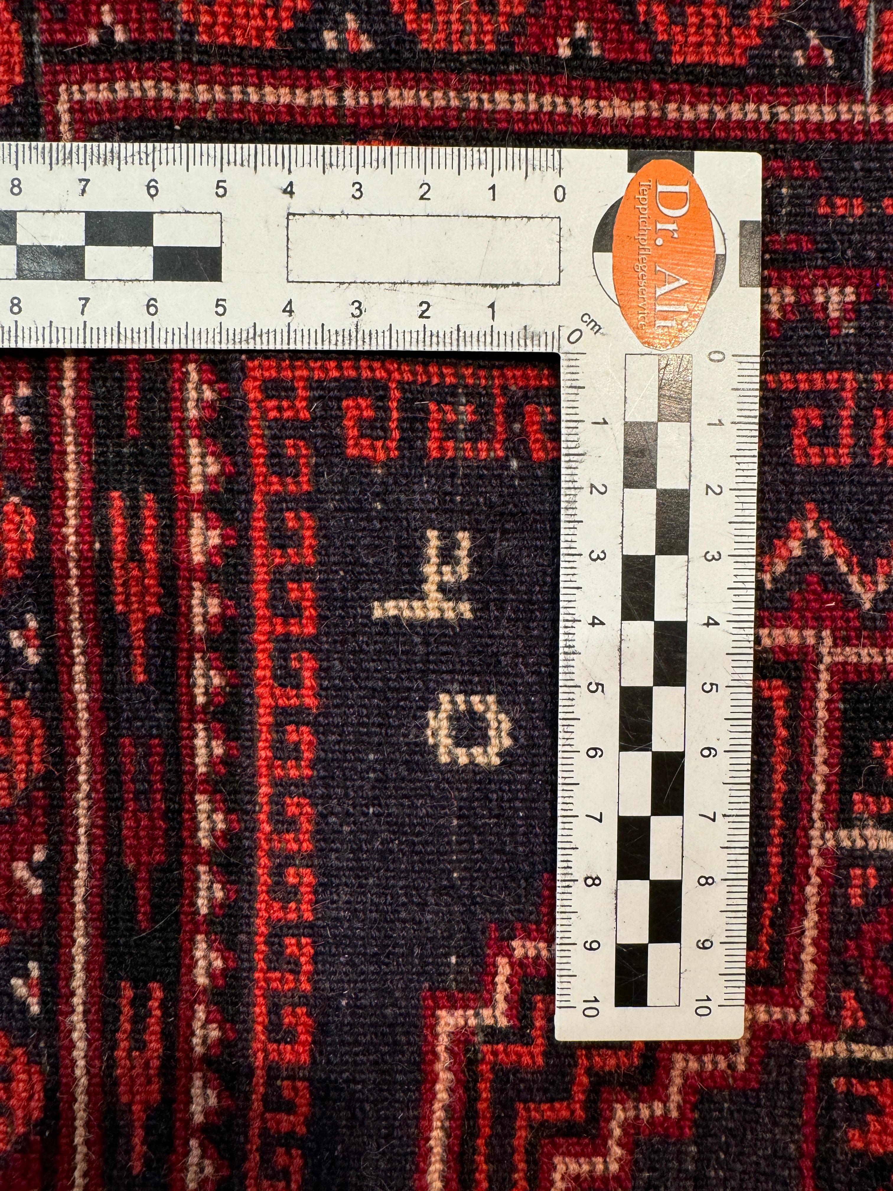 Belutch *antik - datiert 140x90cm Belutch *antik - datiert 140x90cm