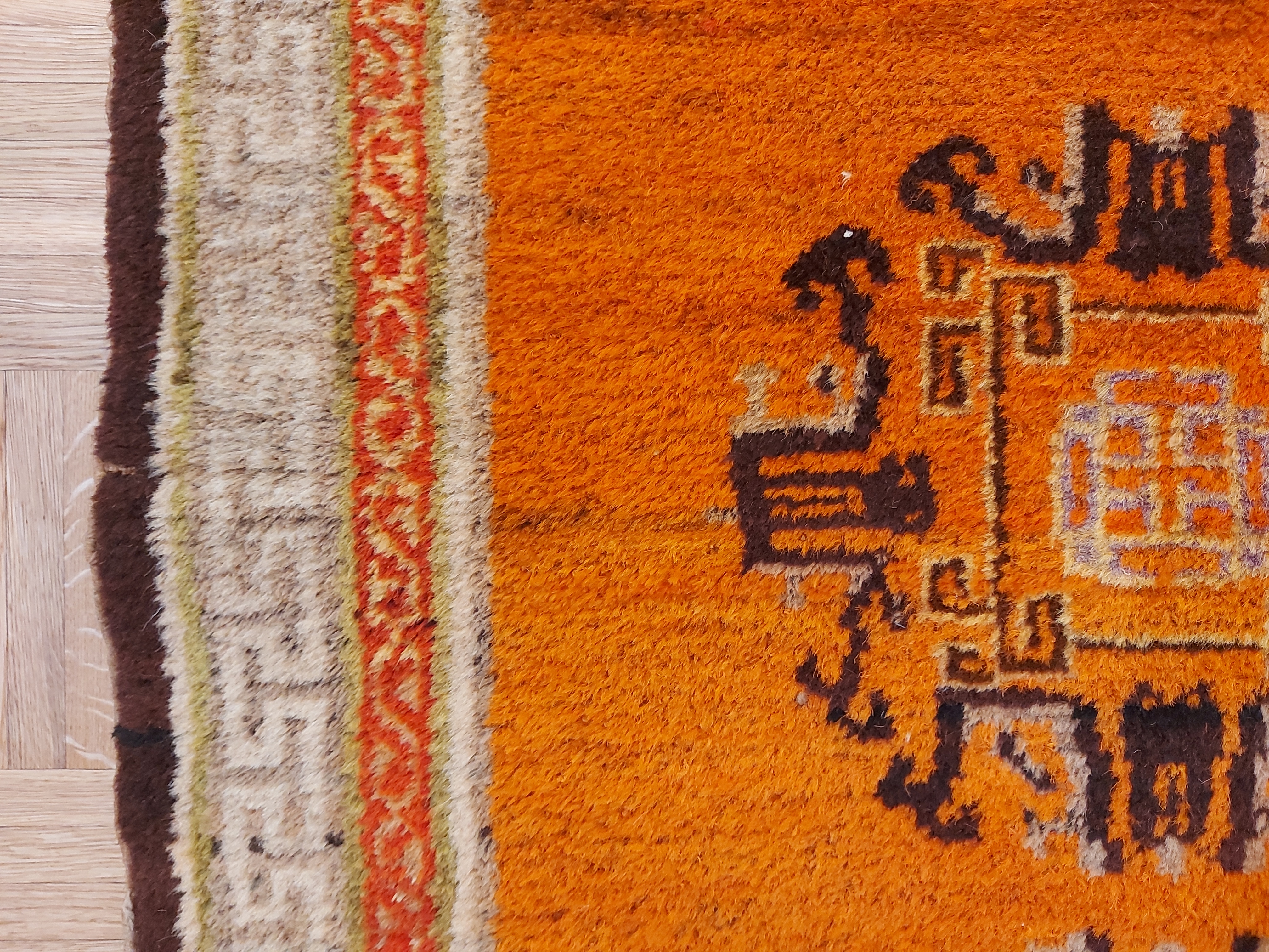 Tibet Khaden *antik Ende 19. Jhd. 151x85cm Tibet Khaden *antik Ende 19. Jhd. 151x85cm