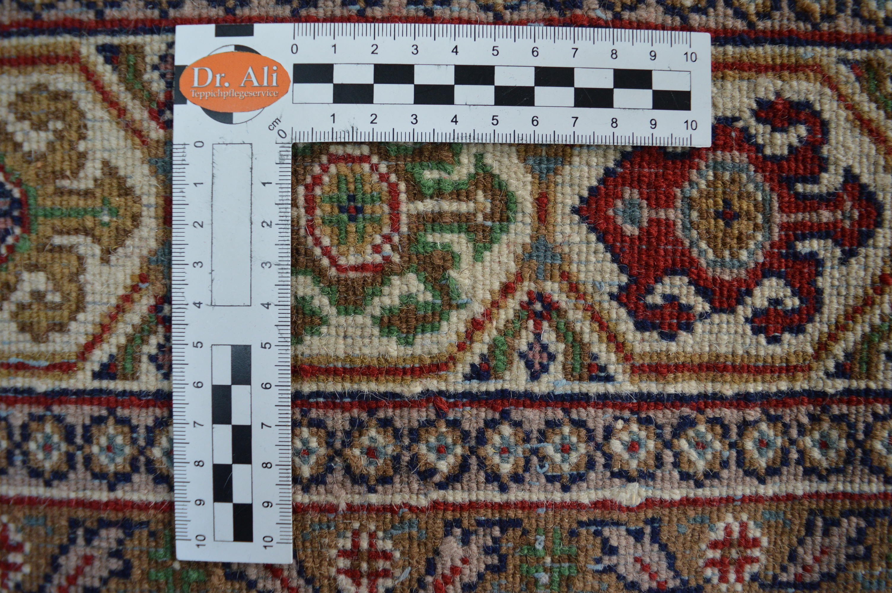 Indo-Mir *neu* 300 x 250