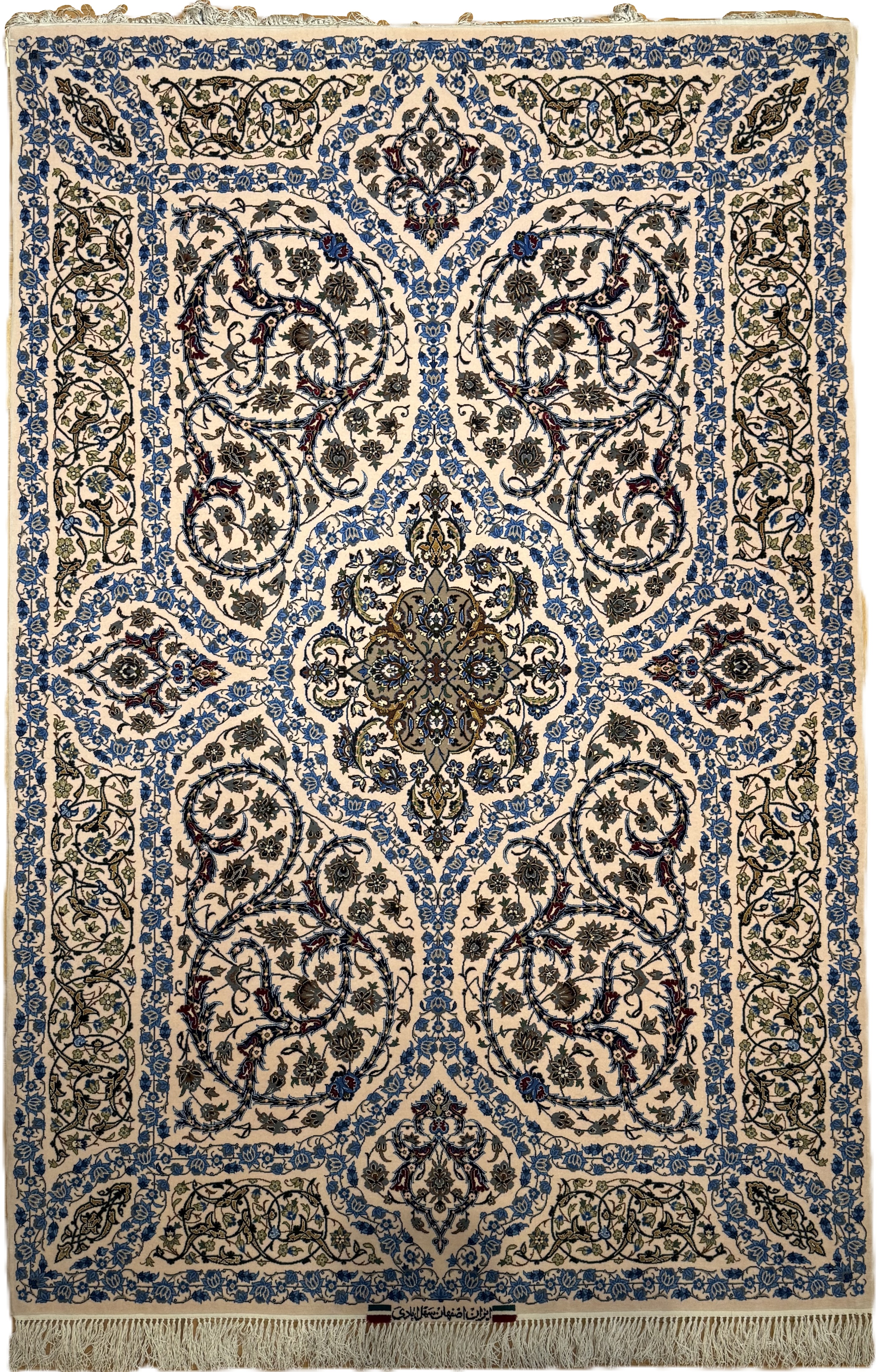 Isfahan *mit seide**signiert* 215 x 144