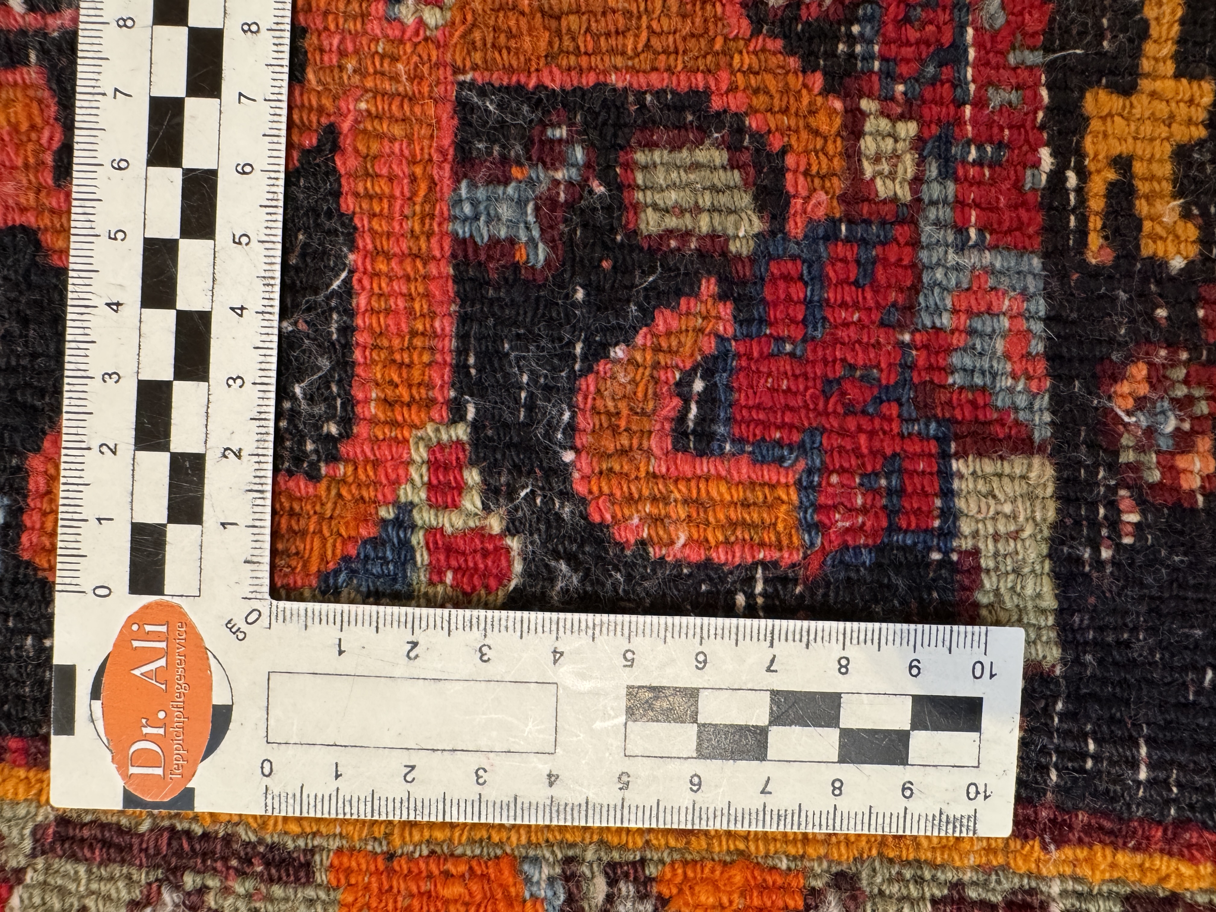 Bidjar - Persien *antik 225x130cm