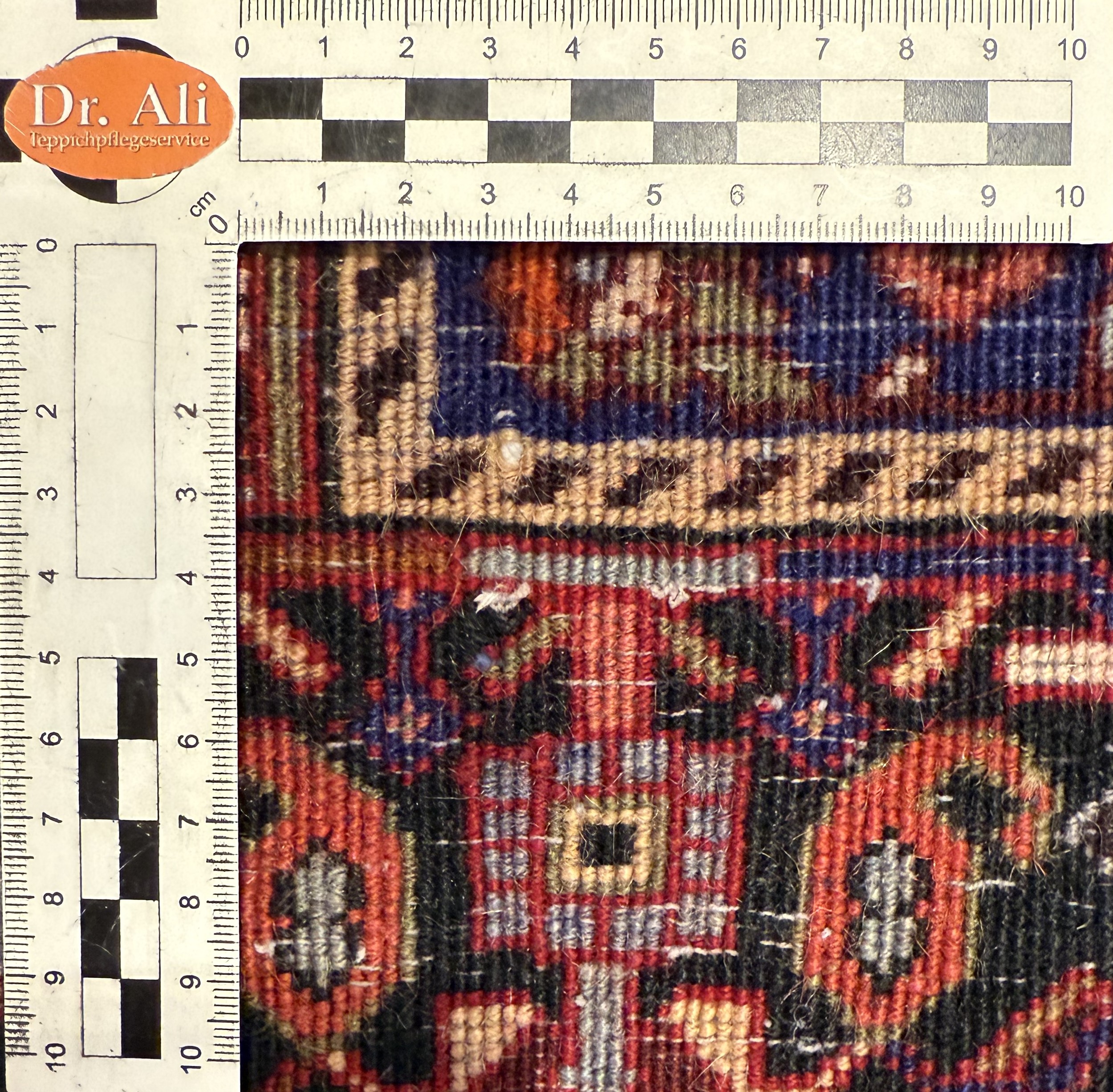 Bidjar *antik* 225 x 145