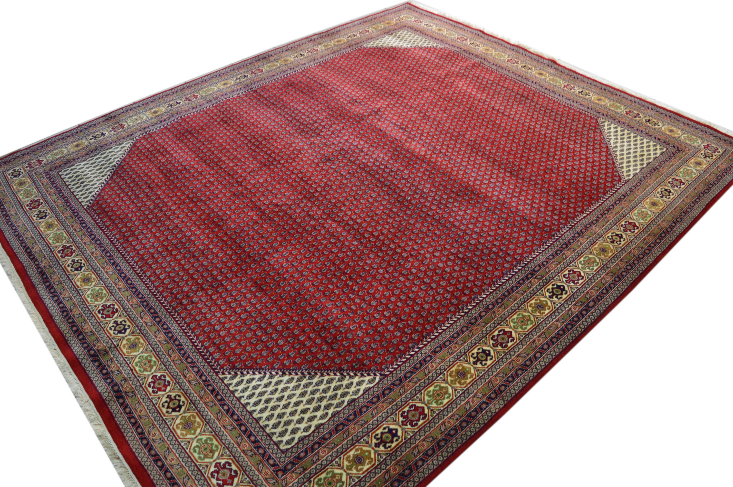 Indo-Mir *neu* 300 x 250