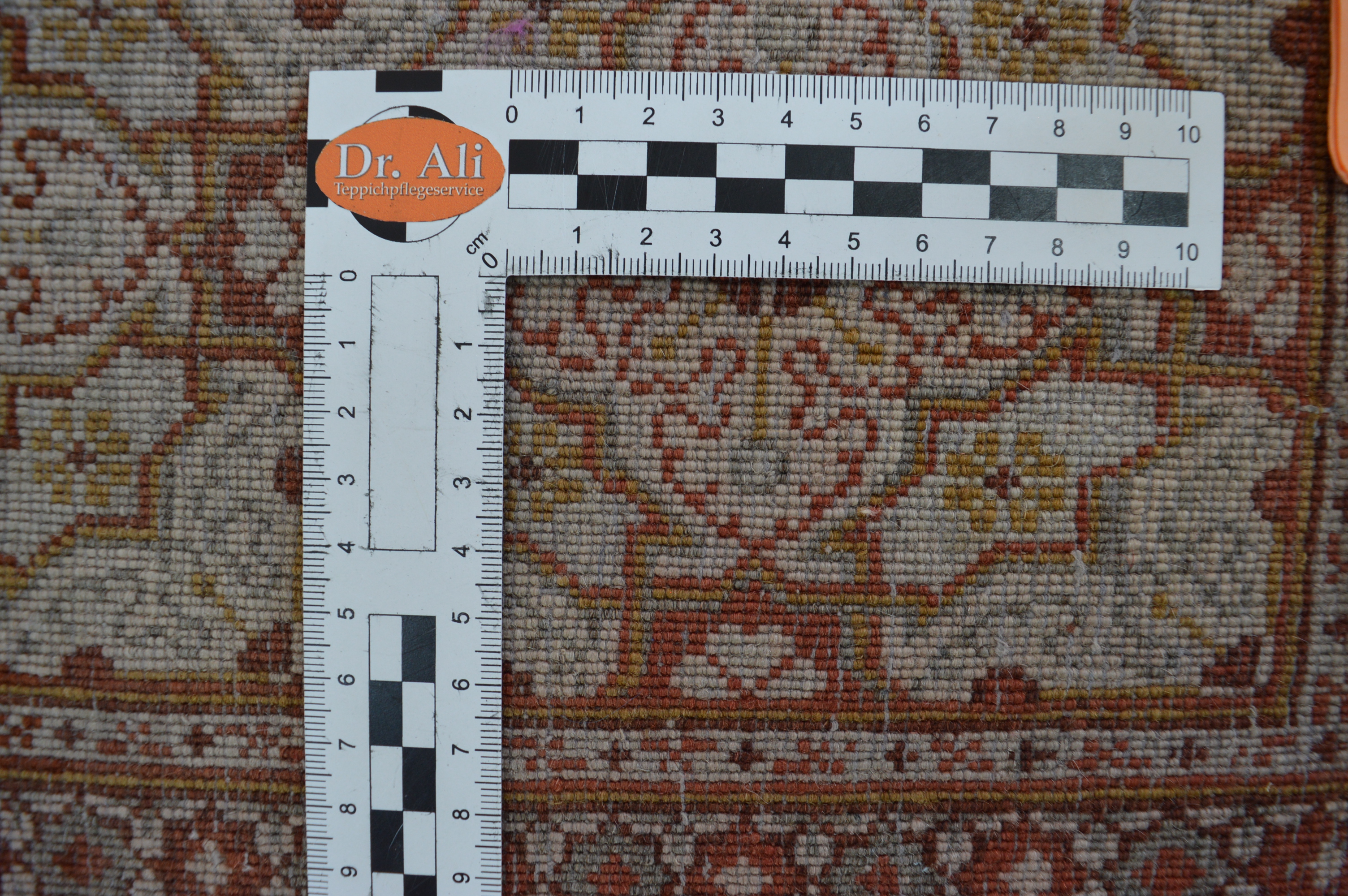 Keshan 220x138