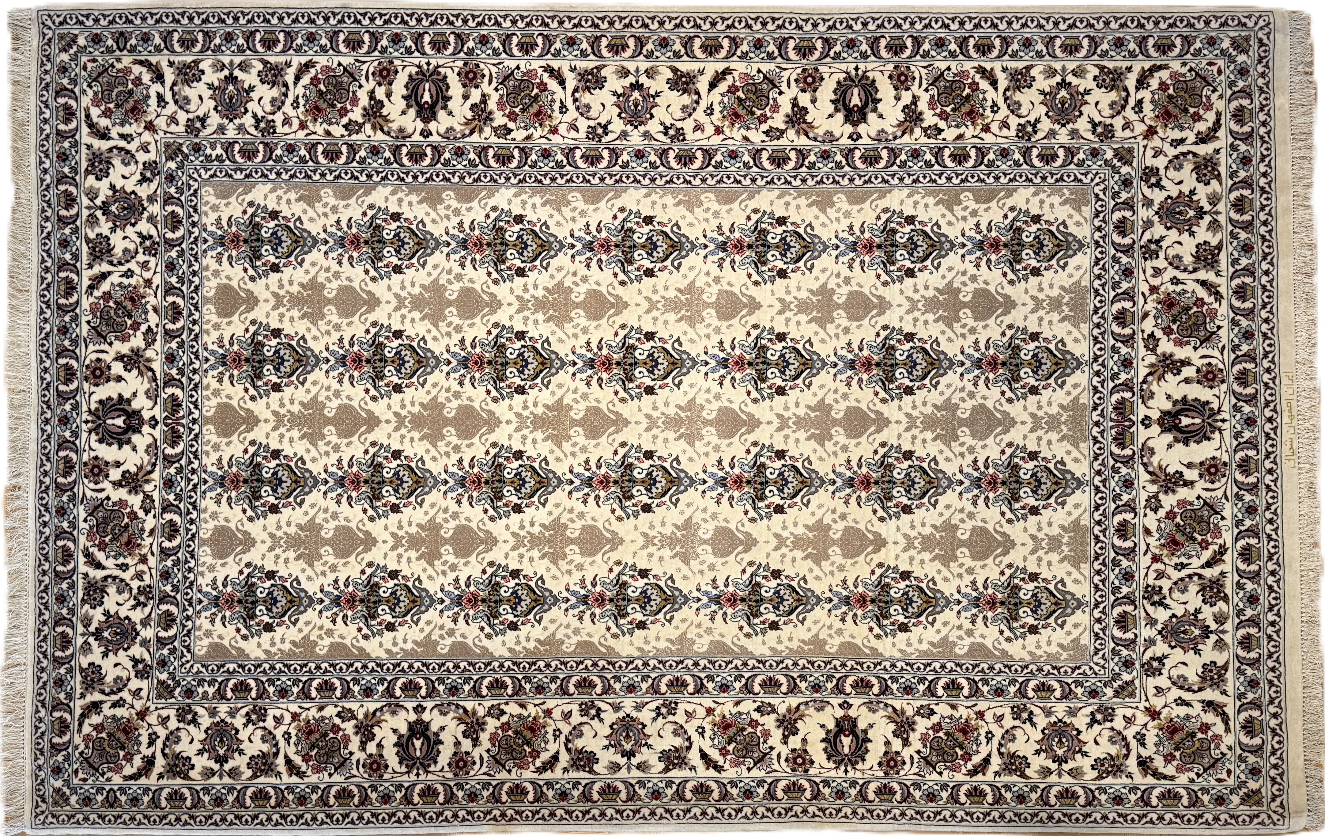 Isfahan *seide**signiert* 240 x 158