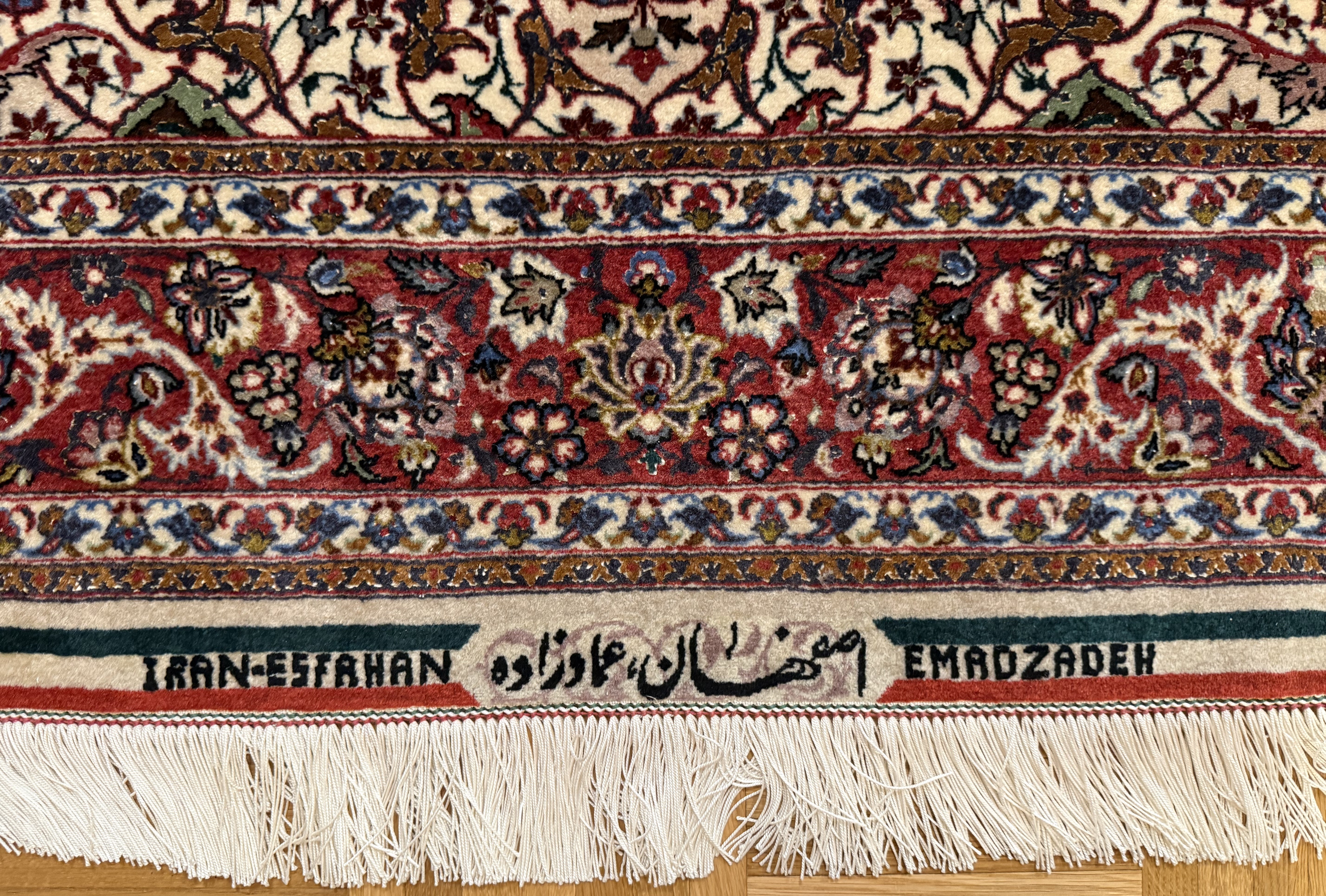 Isfahan *mit seide**signiert* 175 x 105