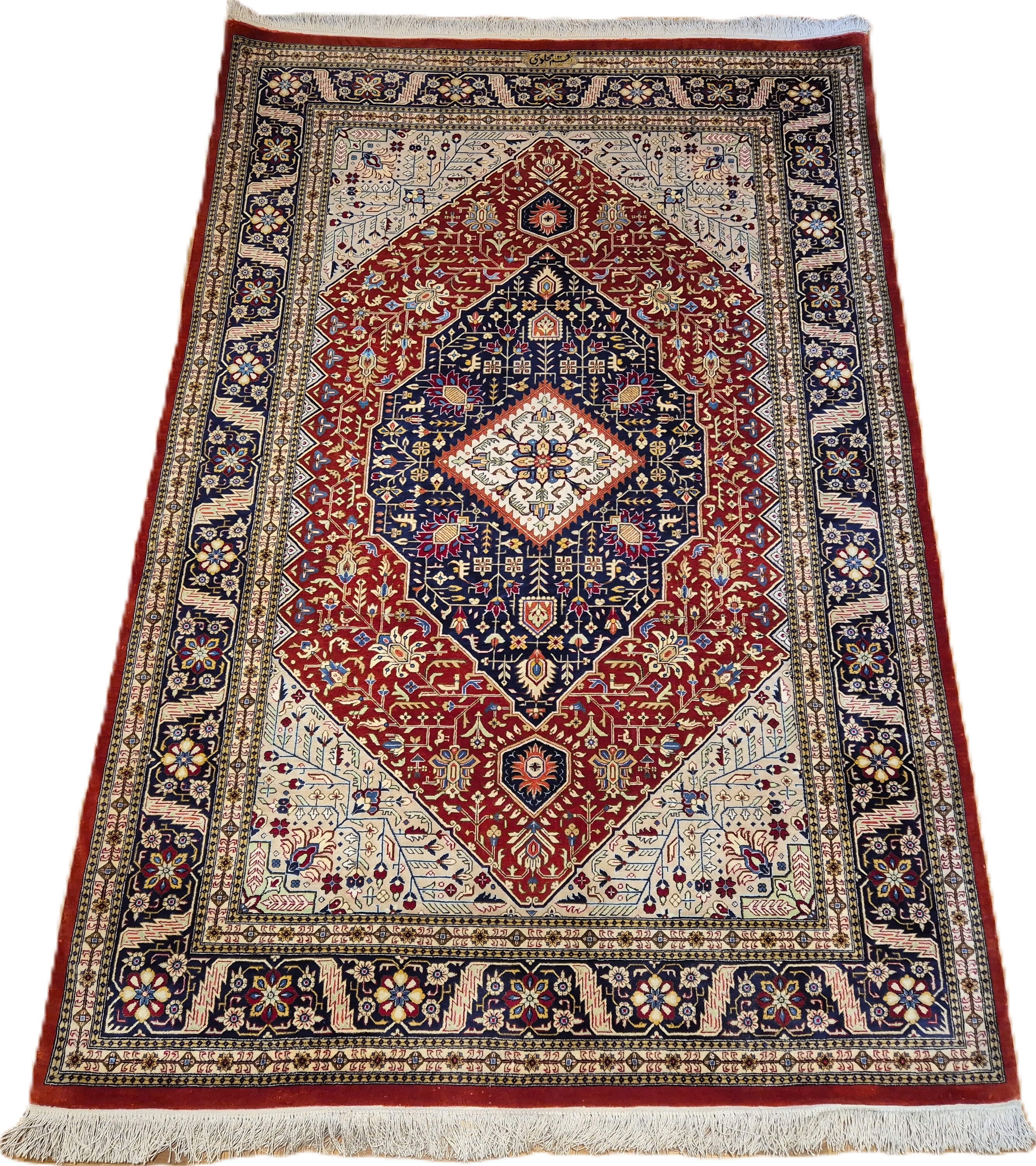 Ghom Seide *seide* 150 x 100