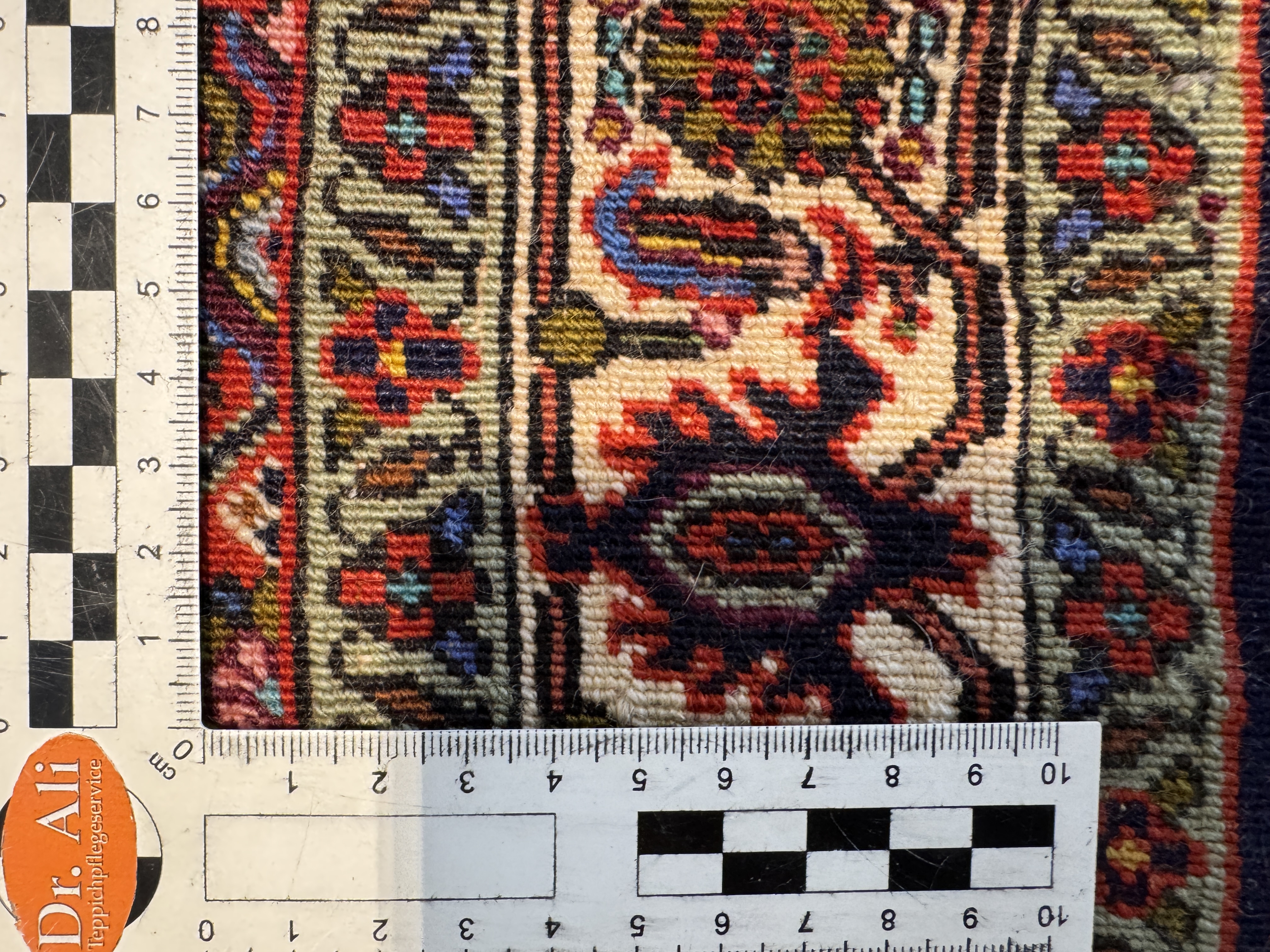 Bidjar - Persien* 235x70cm Bidjar - Persien* 235x70cm
