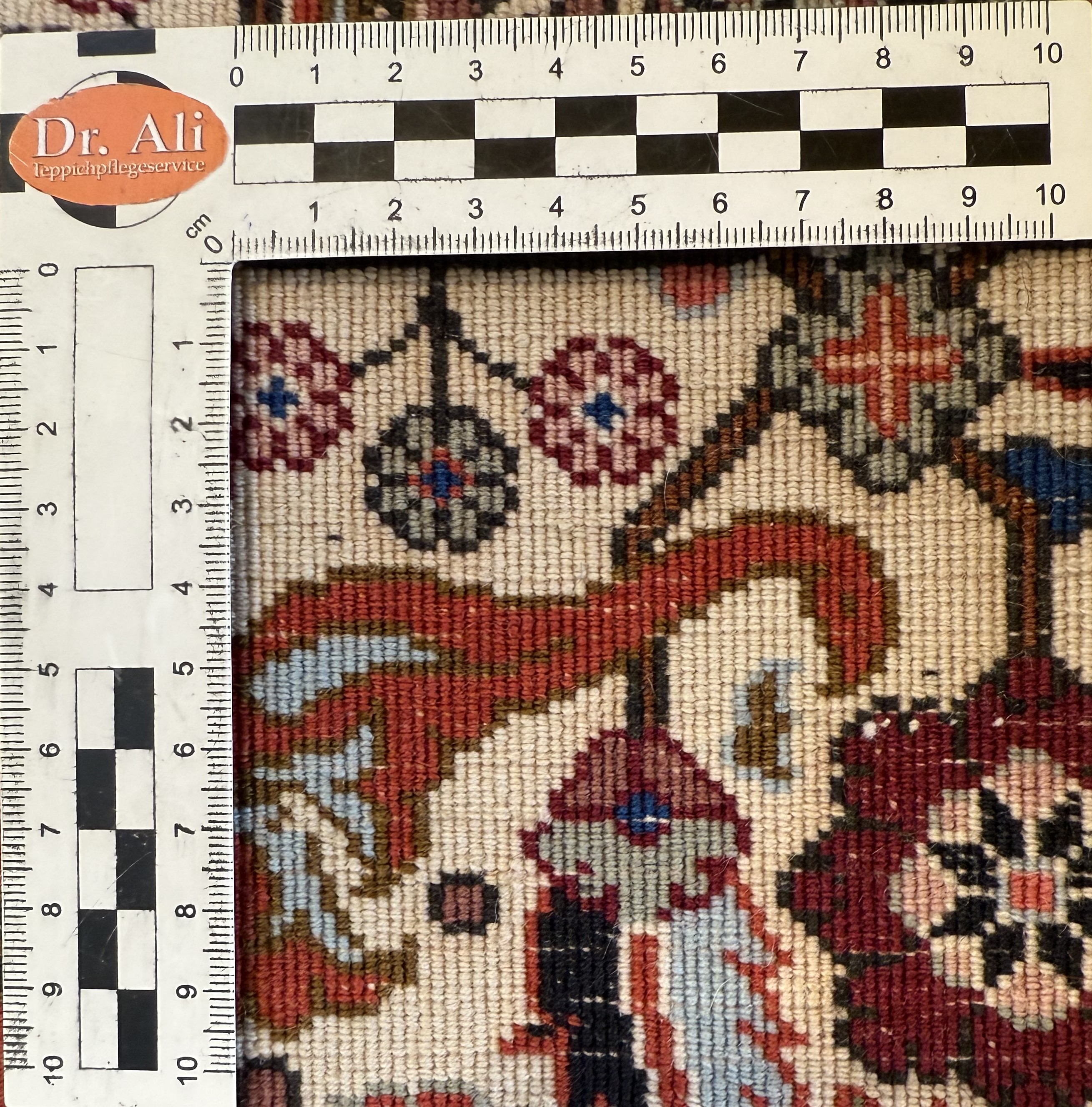 Bidjar *neu* 300 x 300