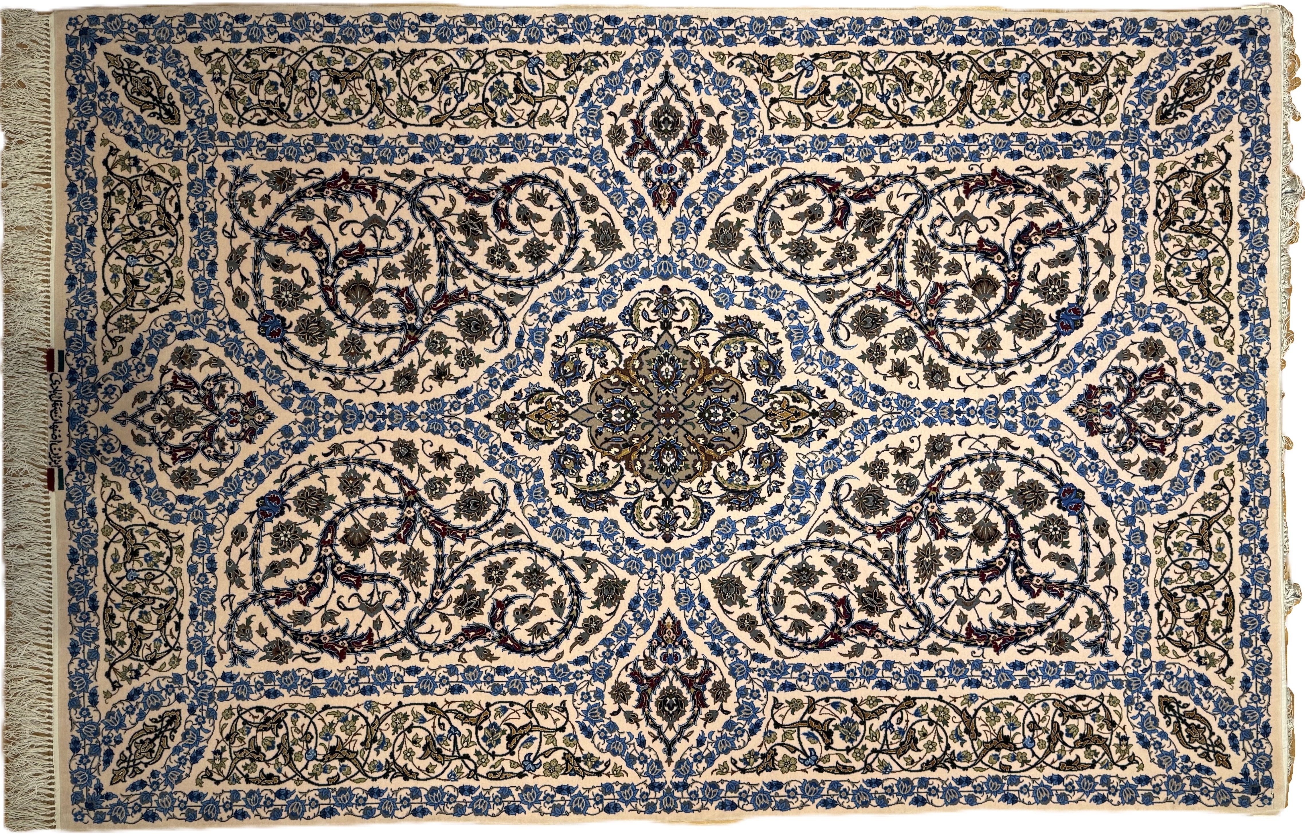 Isfahan *mit seide**signiert* 215 x 144