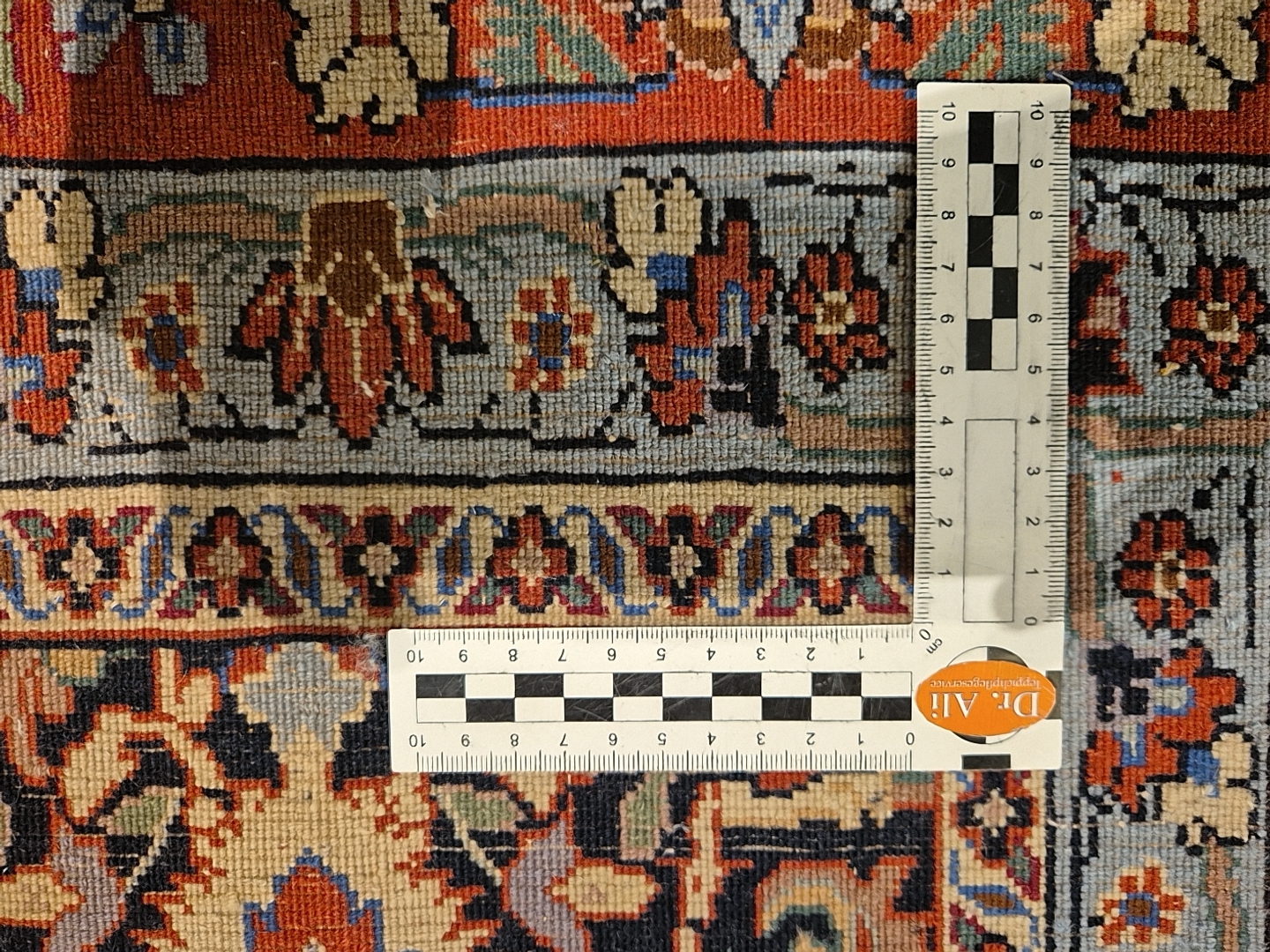 Bidjar - Persien* 400x300cm Bidjar - Persien* 400x300cm
