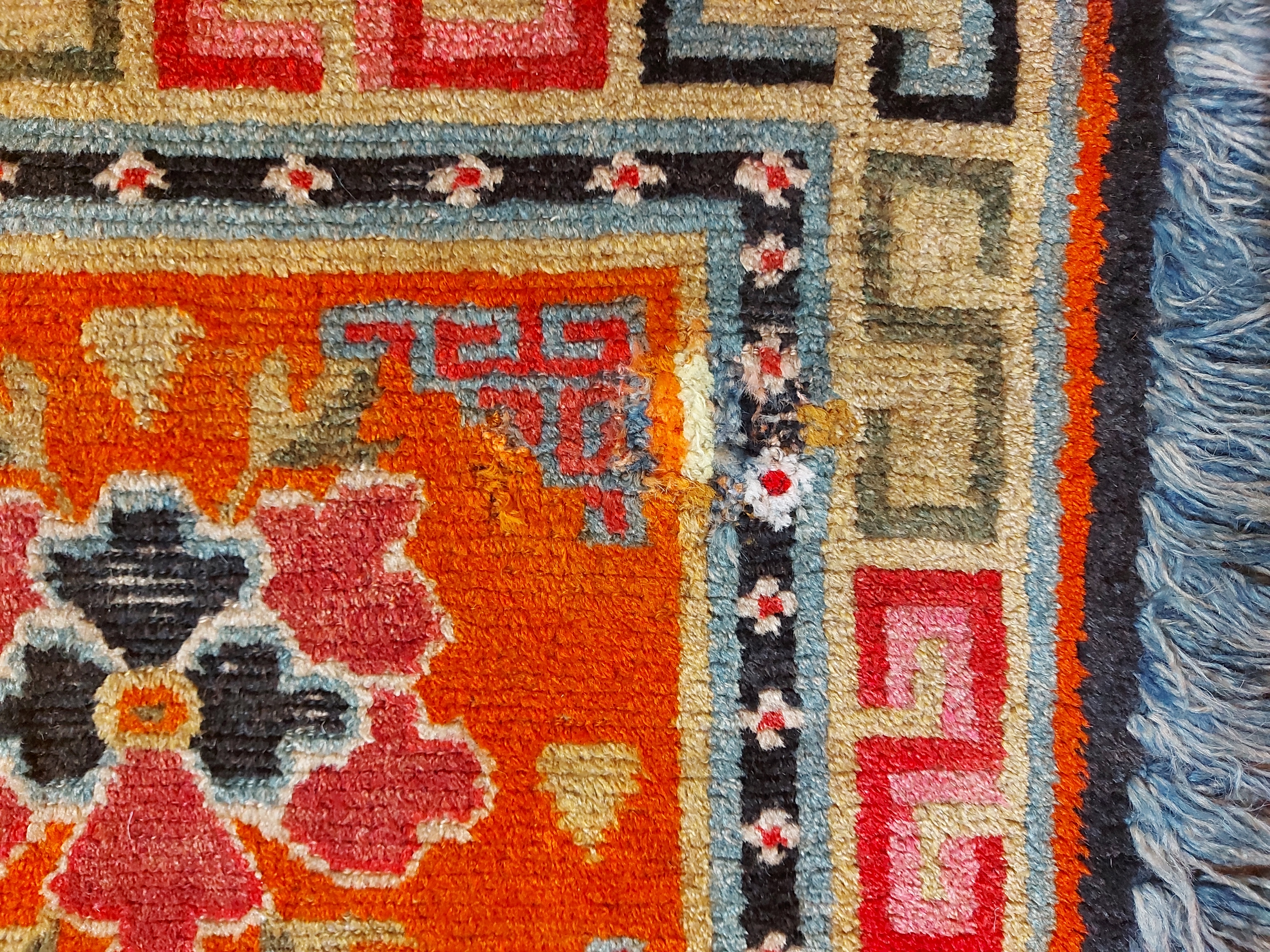 Tibet Khaden *antik* Ende 19. Jhd. 143x83cm Tibet Khaden *antik* Ende 19. Jhd. 143x83cm
