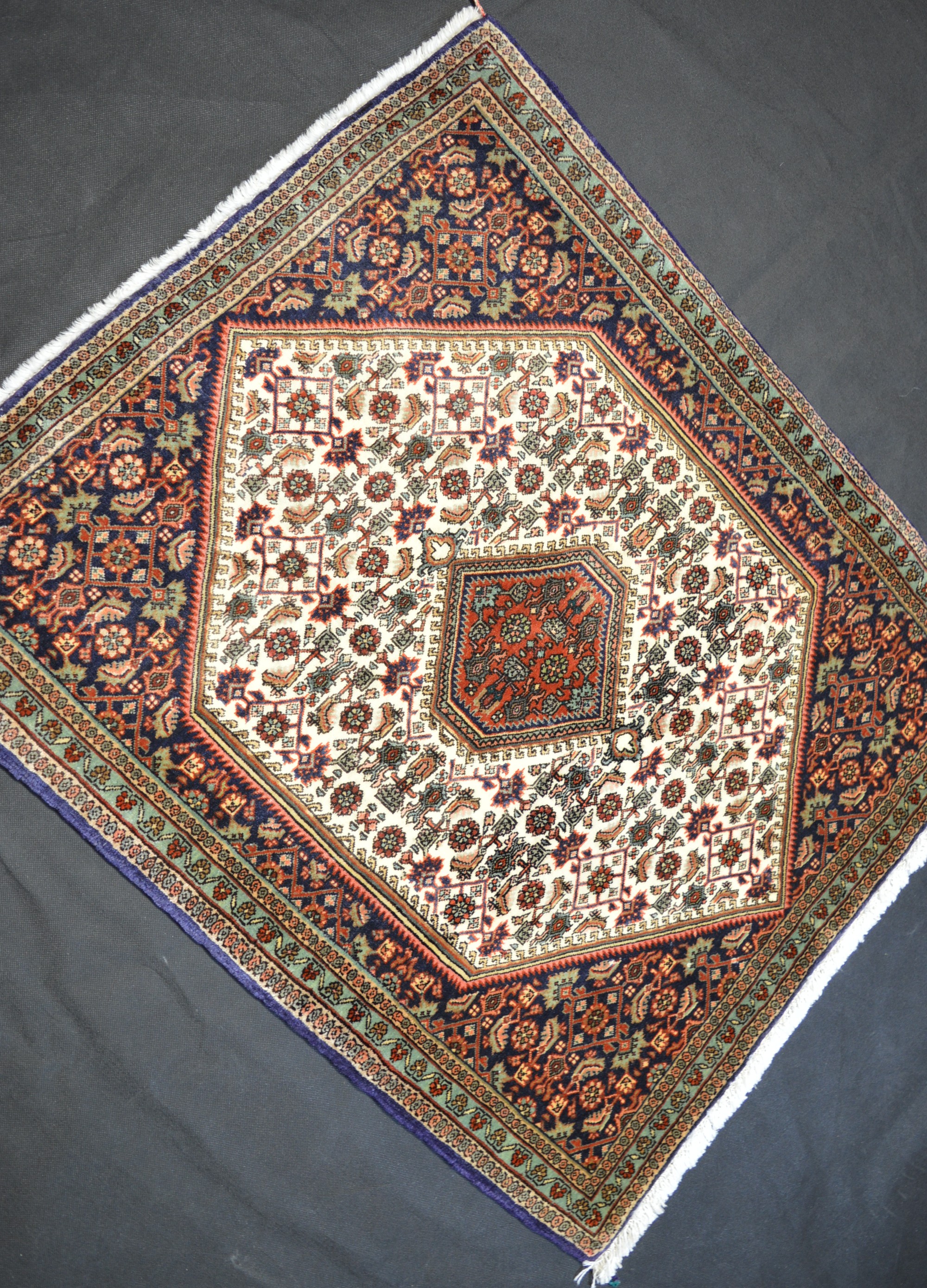 Bidjar *neu* 95 x 80