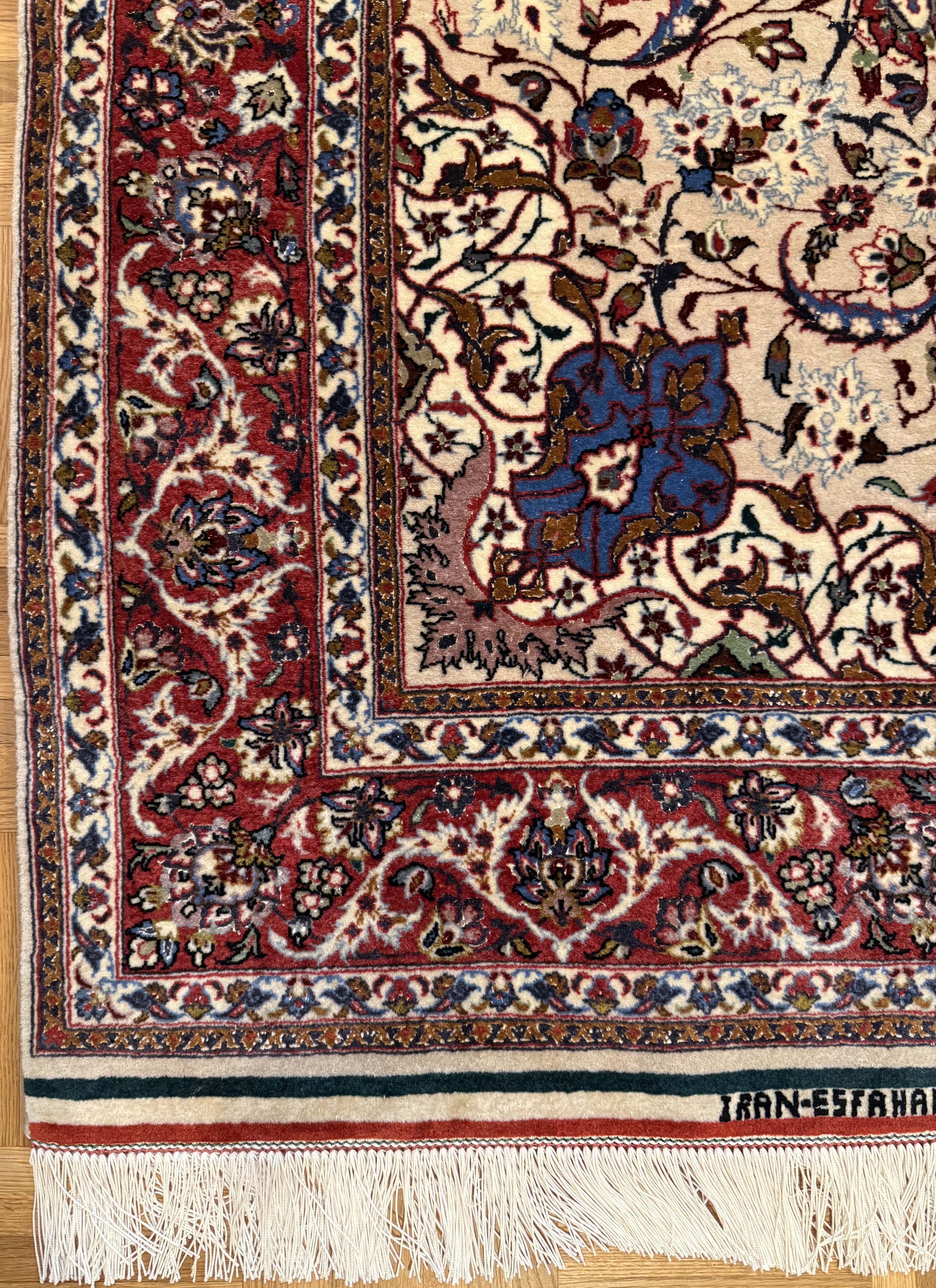 Isfahan *mit seide**signiert* 175 x 105