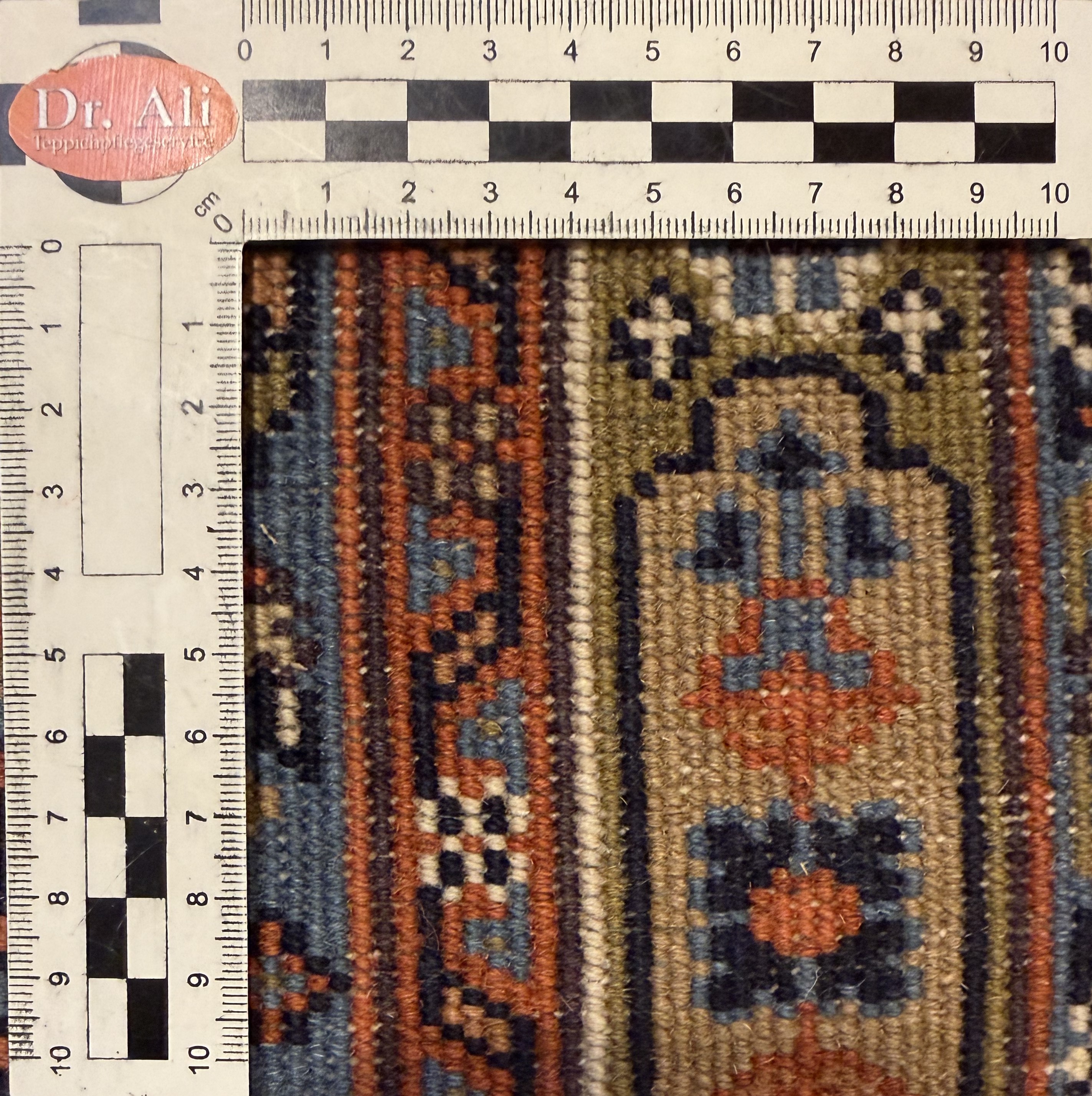 Moud Quadrat 196 x 195