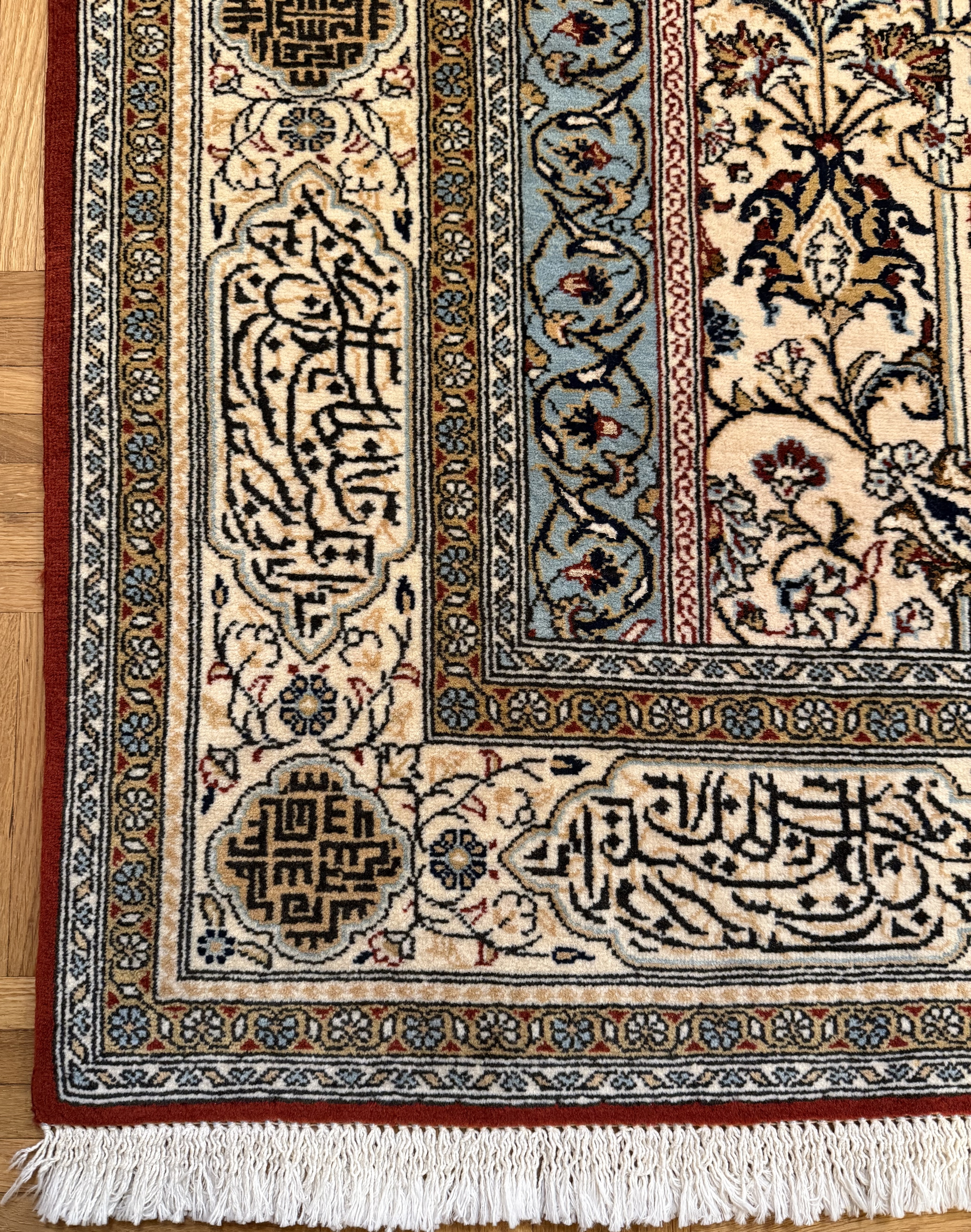 Ghom *mit seide**signiert* 154 x 111