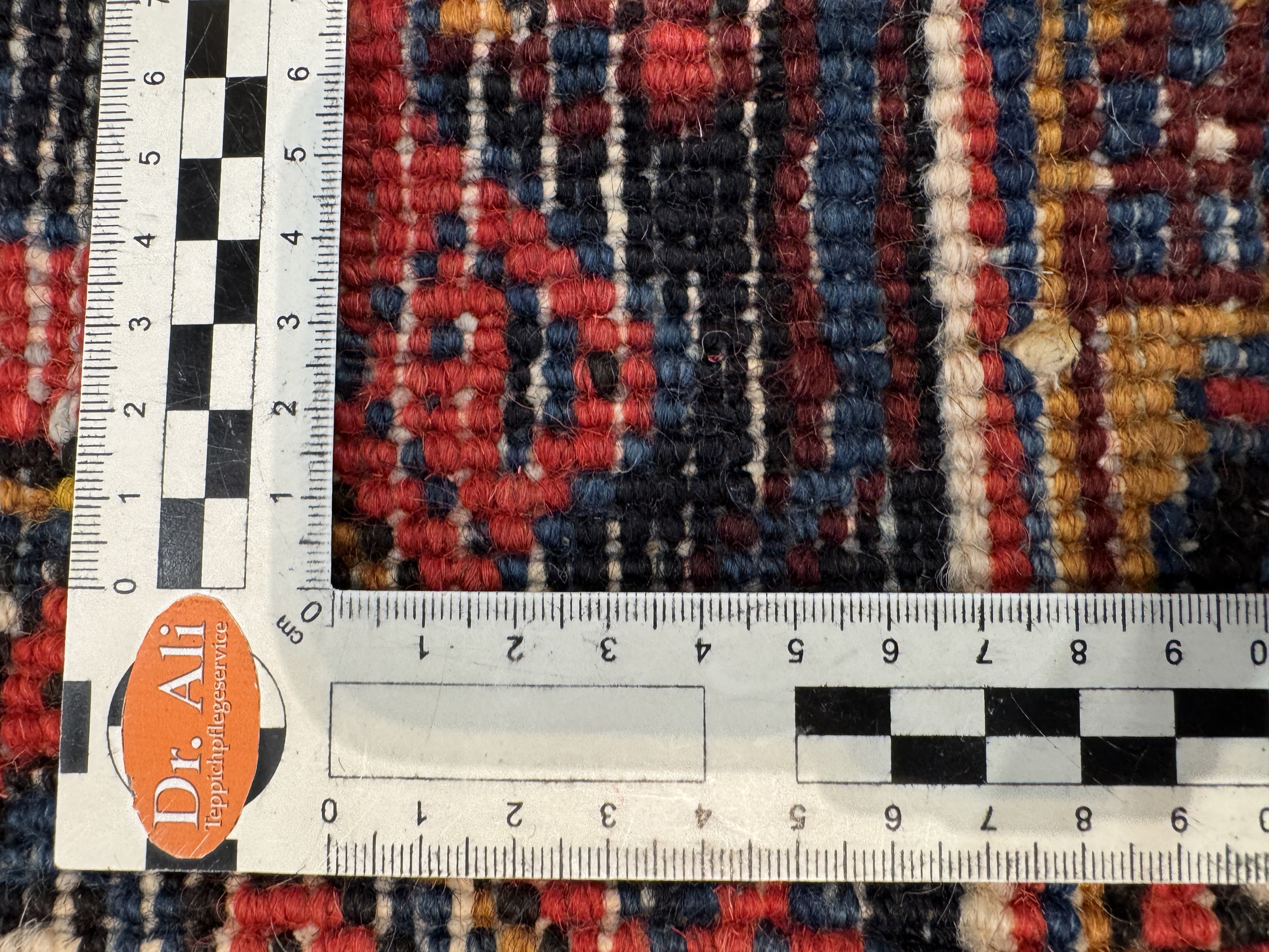 Heris - Persien* 3,30x2,45cm