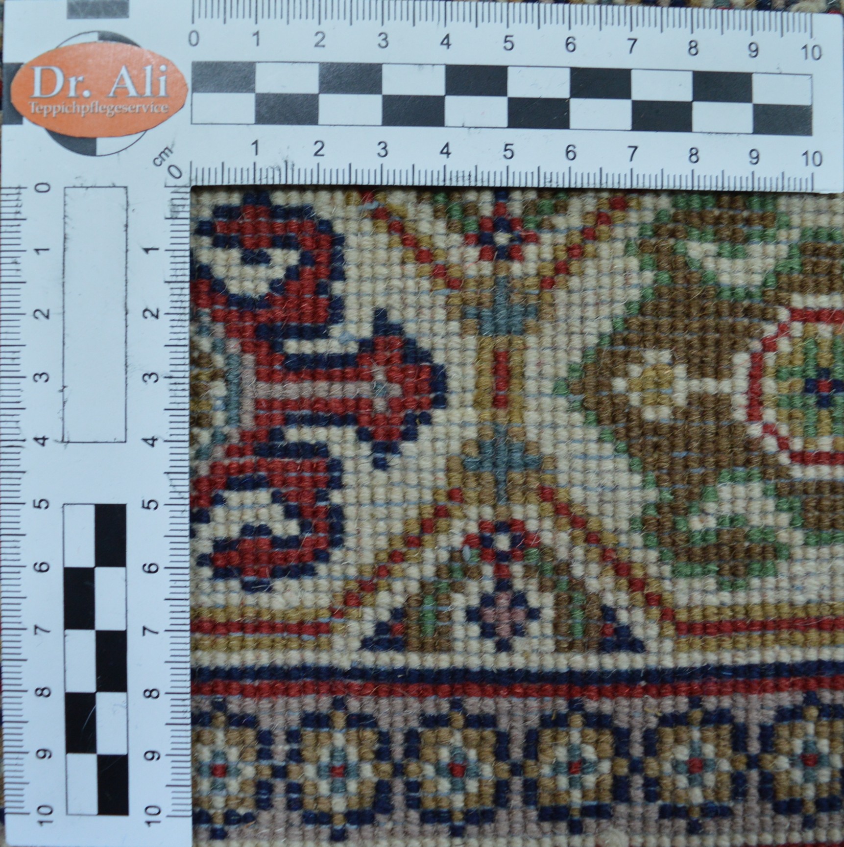 Indo-Mir Quadrat 245 x 245