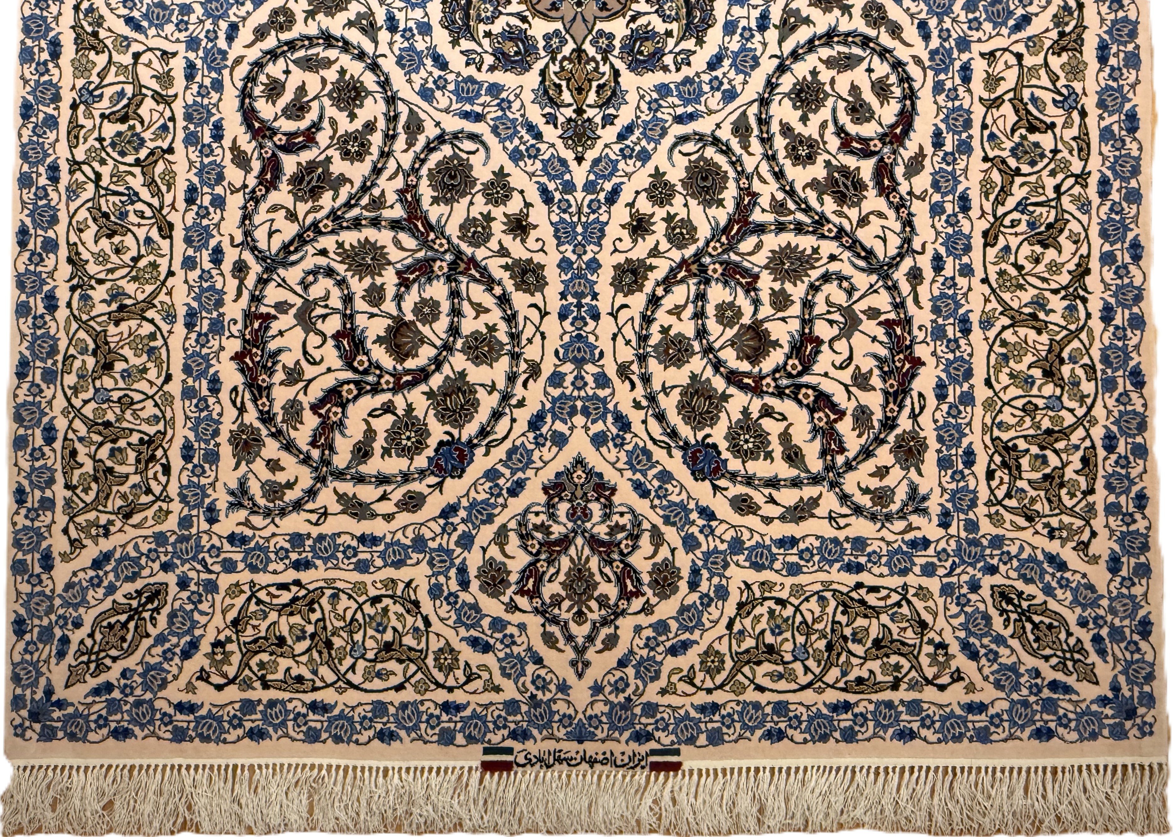 Isfahan *mit seide**signiert* 215 x 144