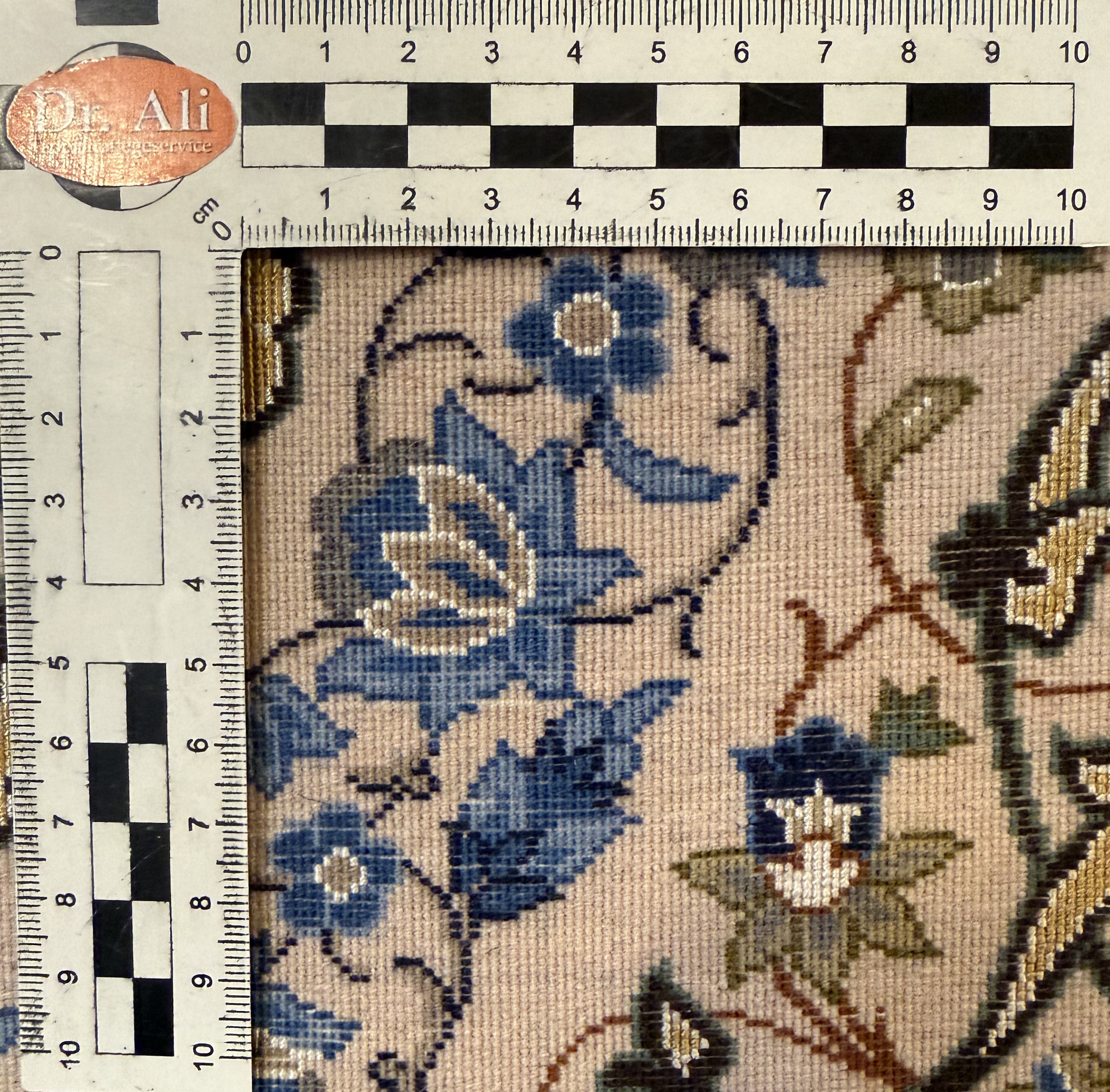 Isfahan *mit seide**signiert* 215 x 144