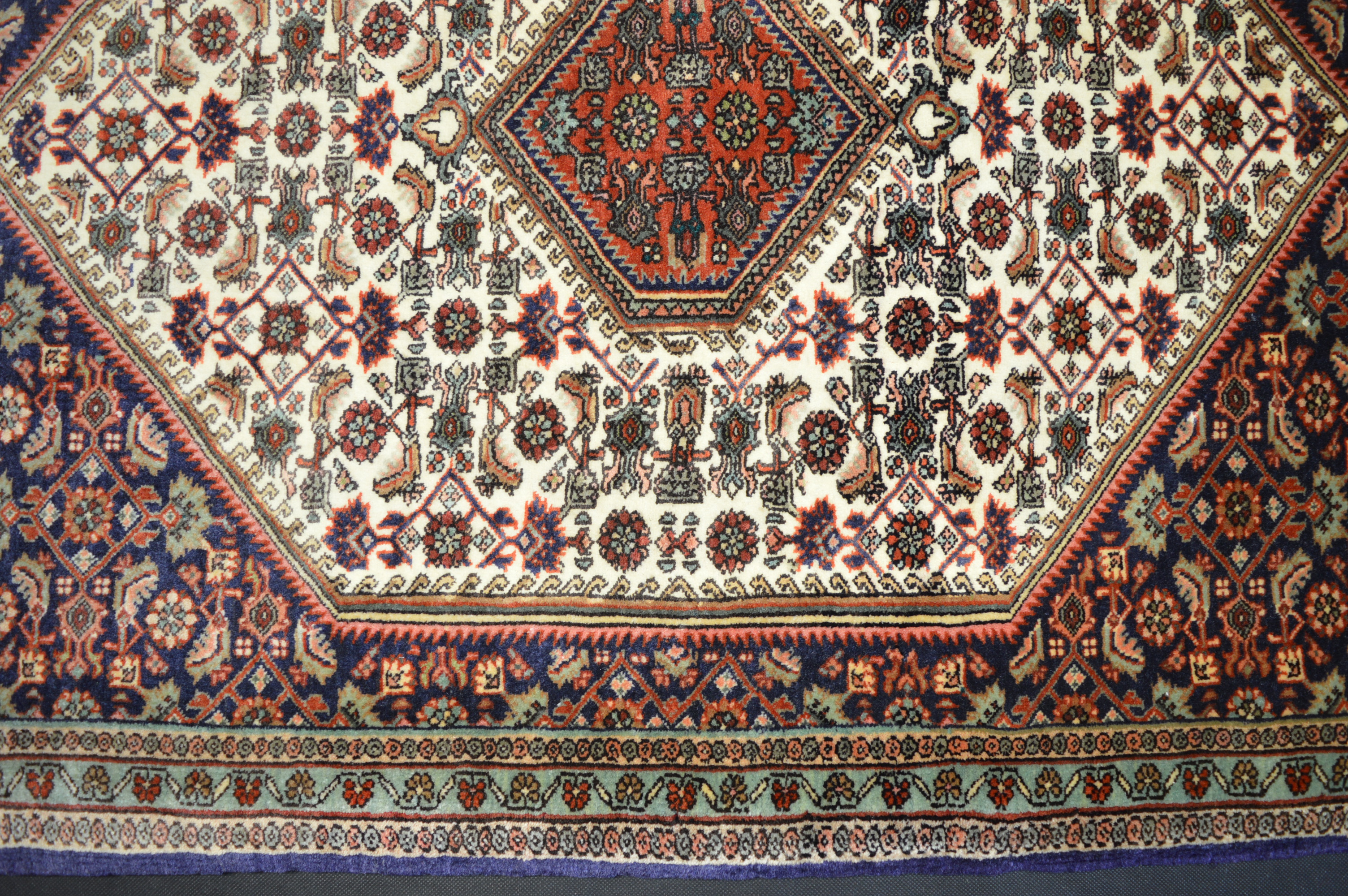 Bidjar *neu* 95 x 80