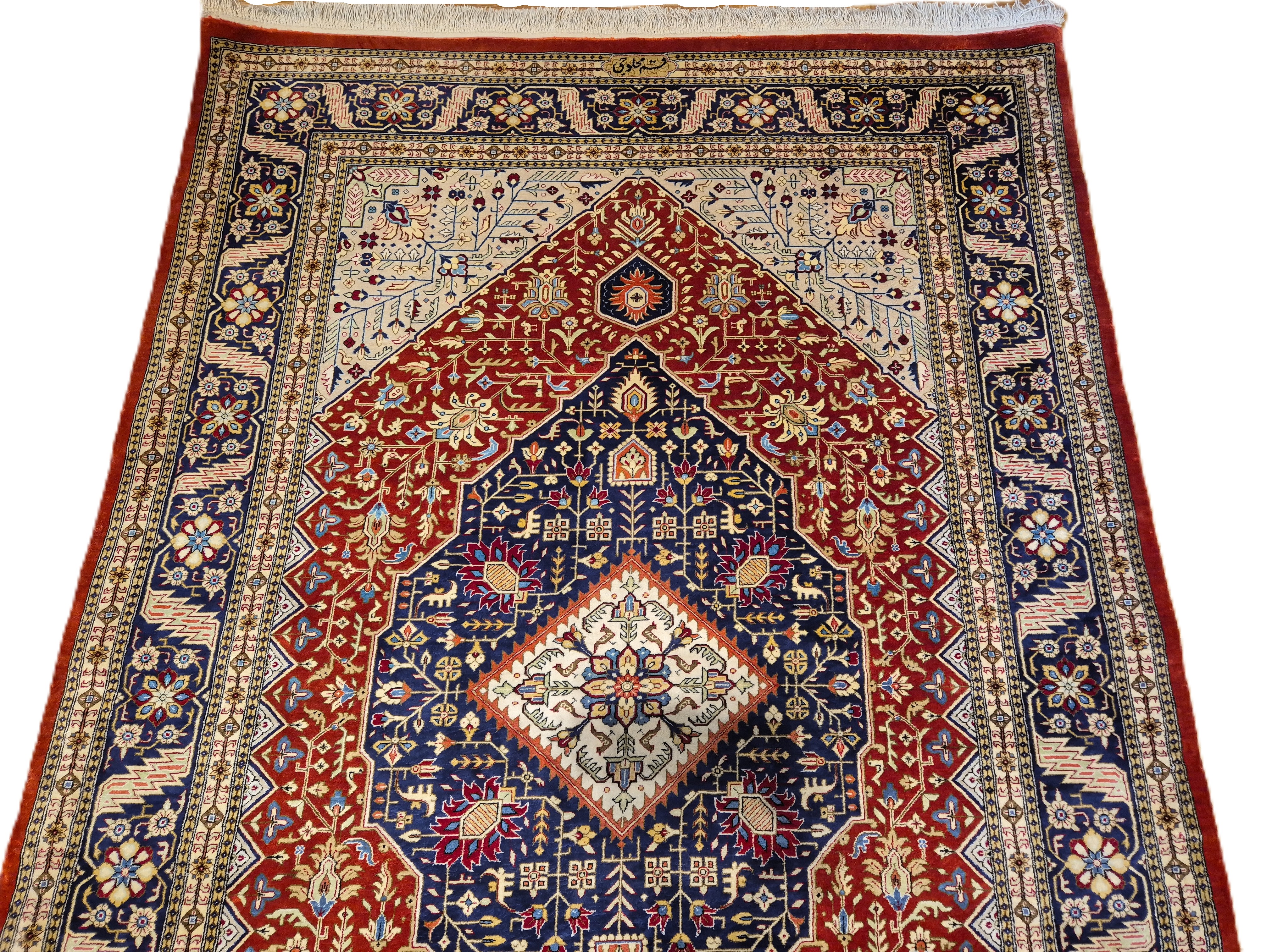 Ghom Seide *seide* 150 x 100