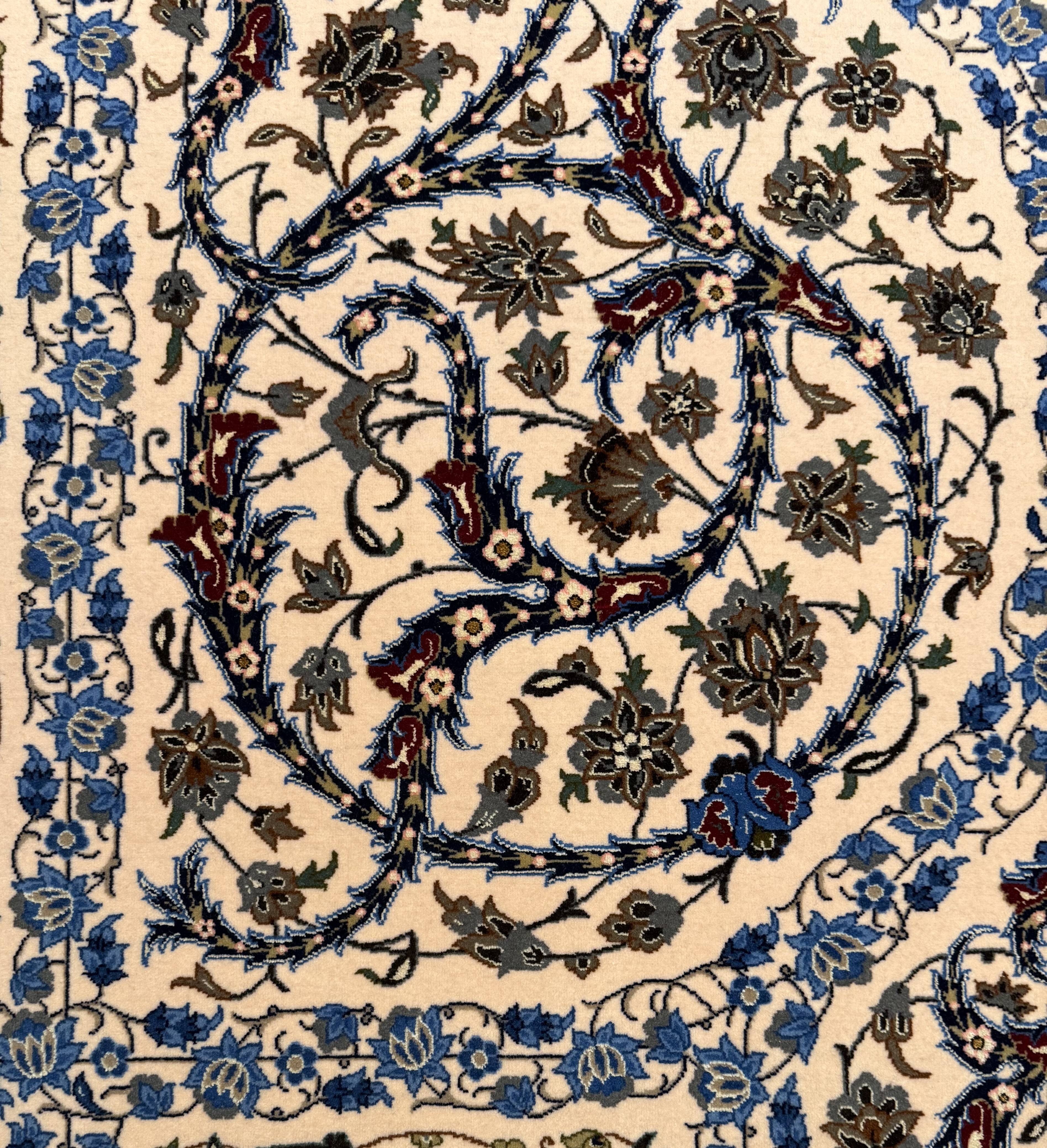 Isfahan *mit seide**signiert* 215 x 144