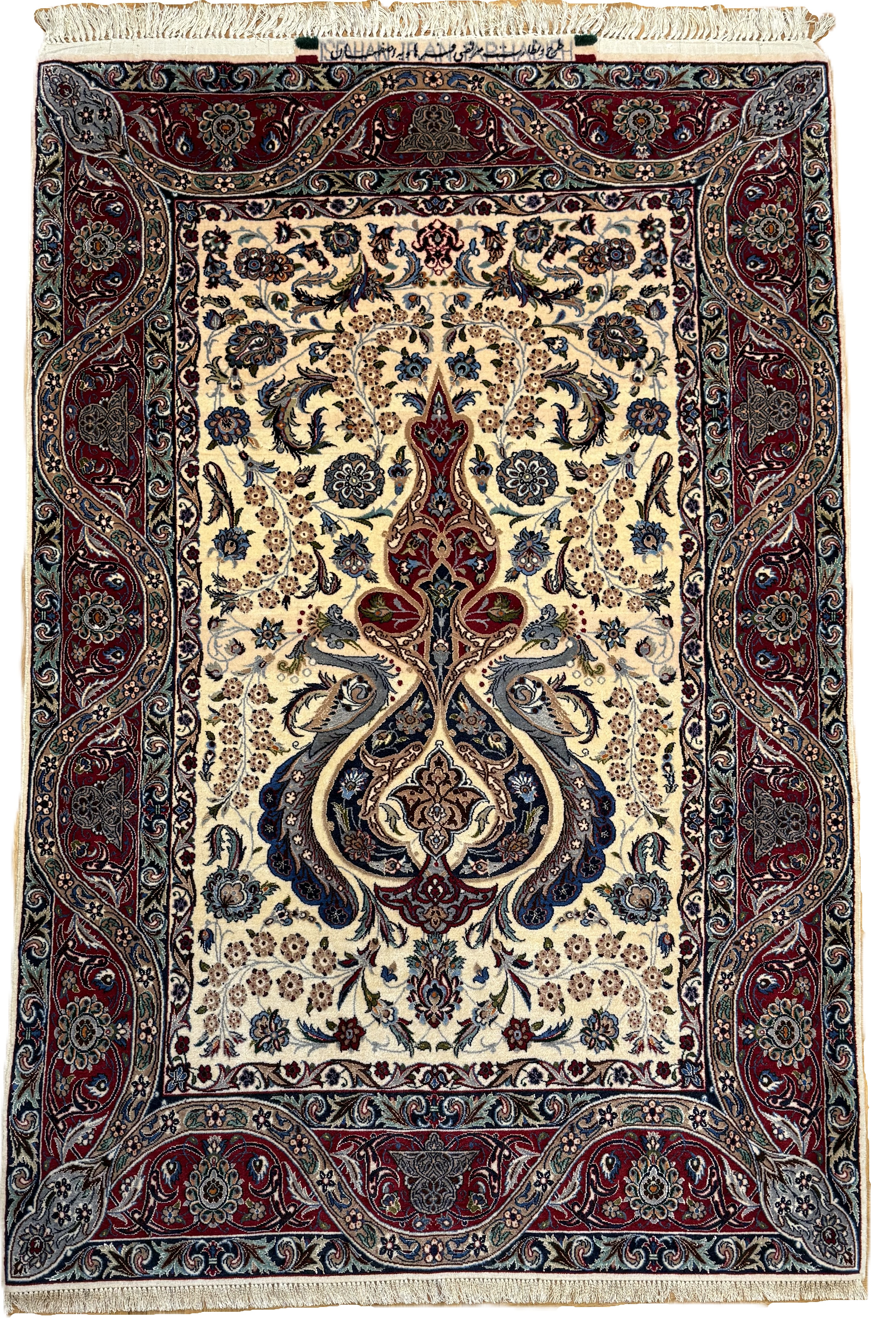 Isfahan *mit seide**signiert**neu* 163 x 110