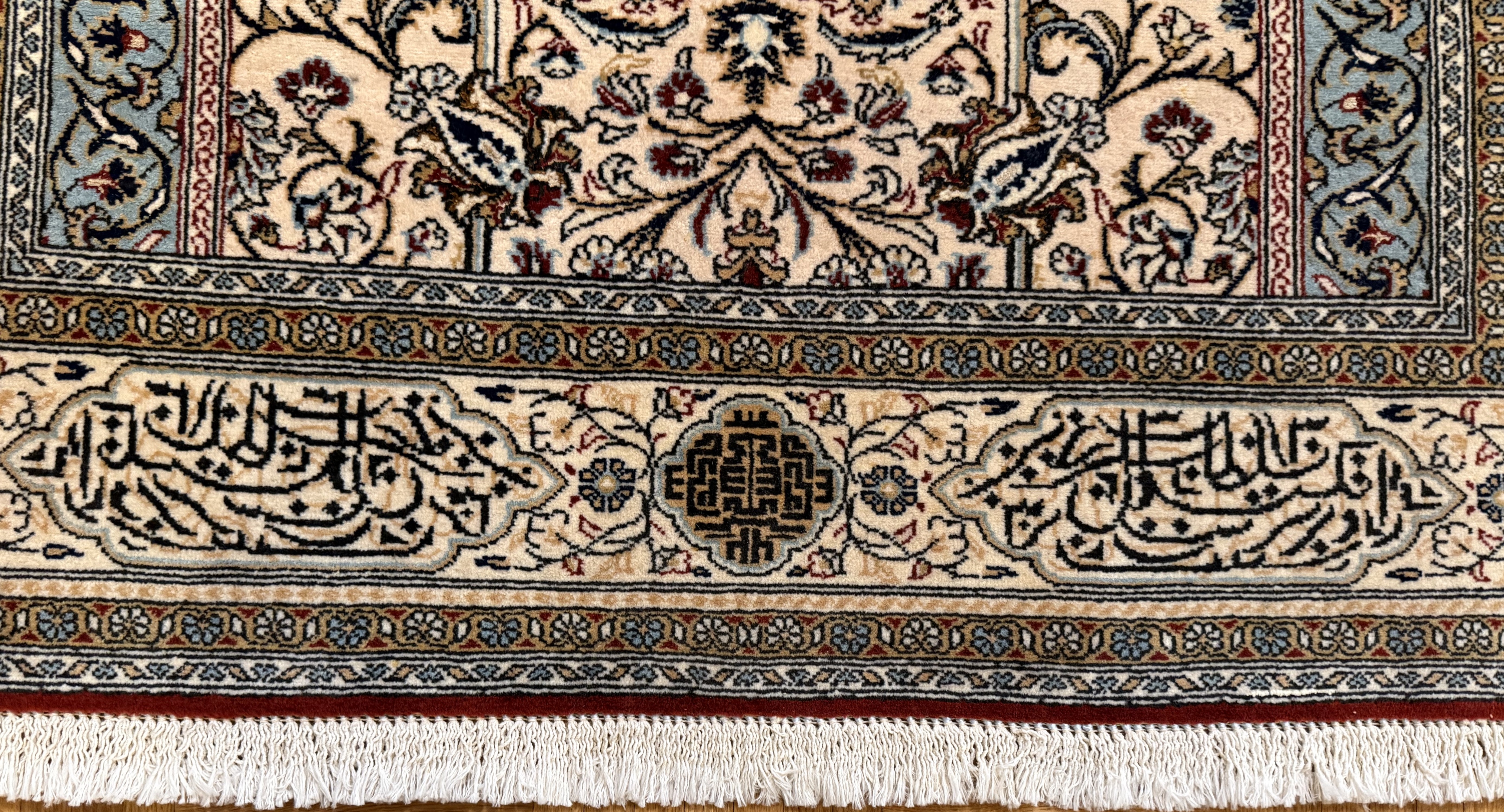 Ghom *mit seide**signiert* 154 x 111