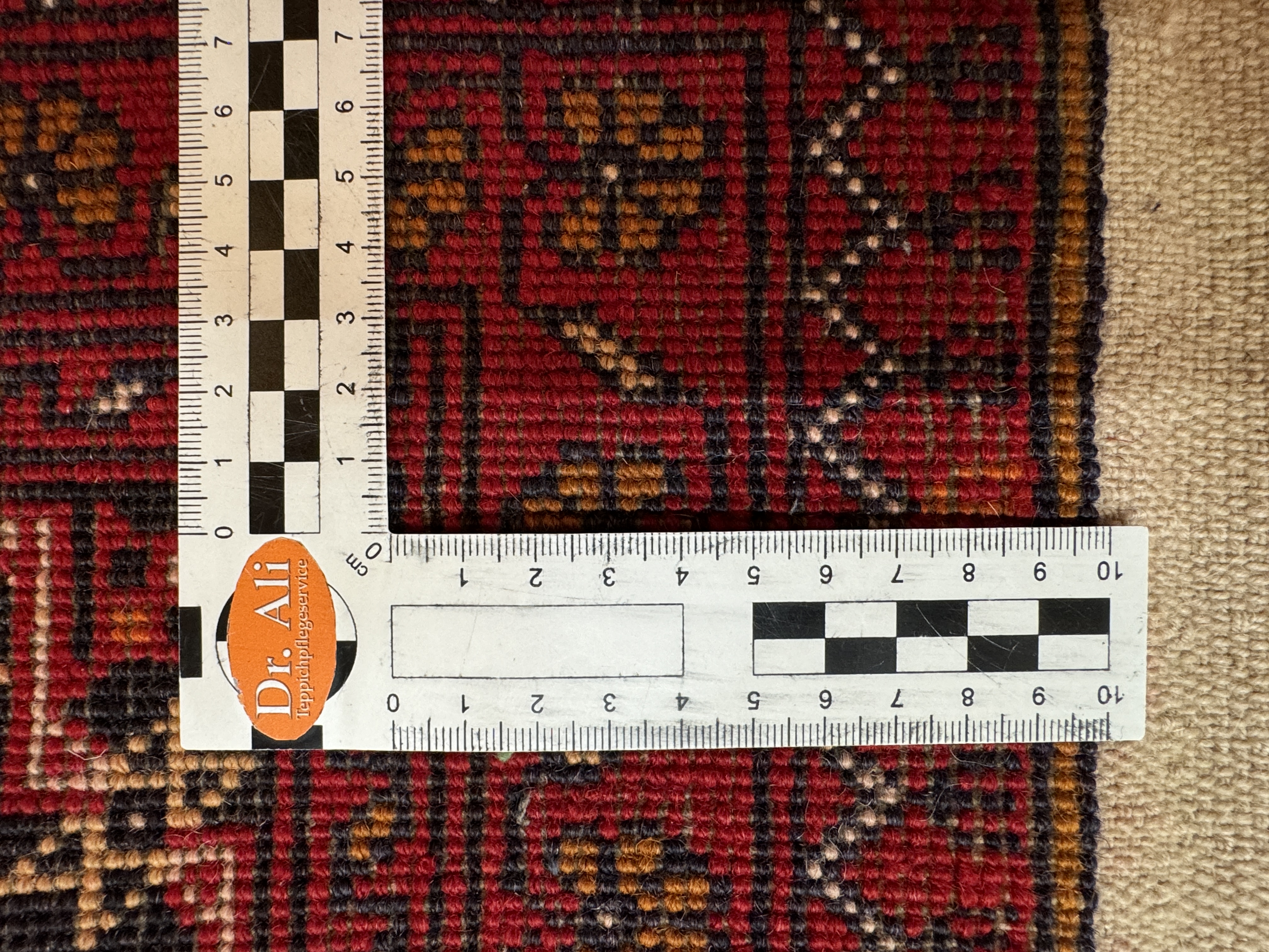 Afghan Läufer 386 x 82