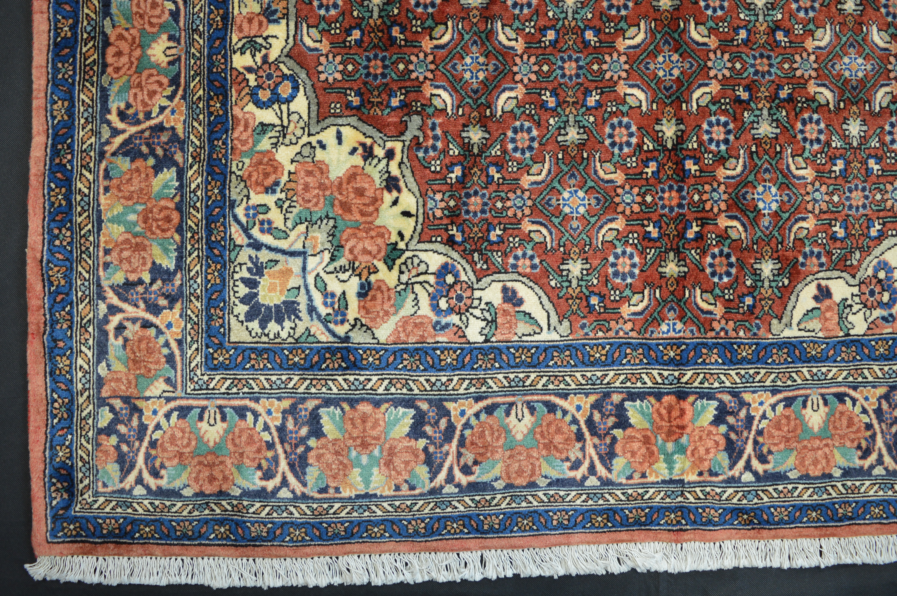 Bidjar *neu* 212 x 137
