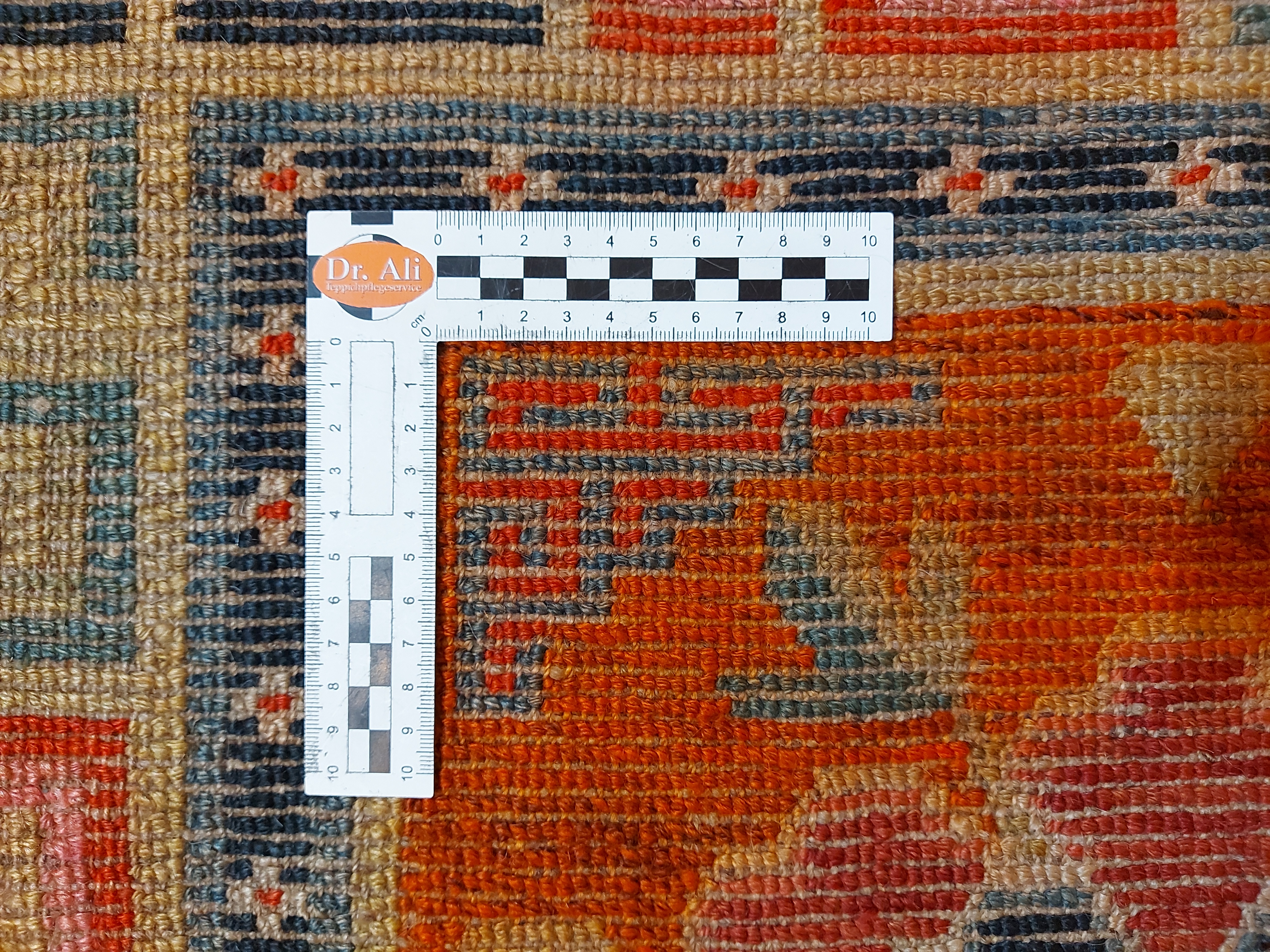 Tibet Khaden *antik* Ende 19. Jhd. 143x83cm Tibet Khaden *antik* Ende 19. Jhd. 143x83cm
