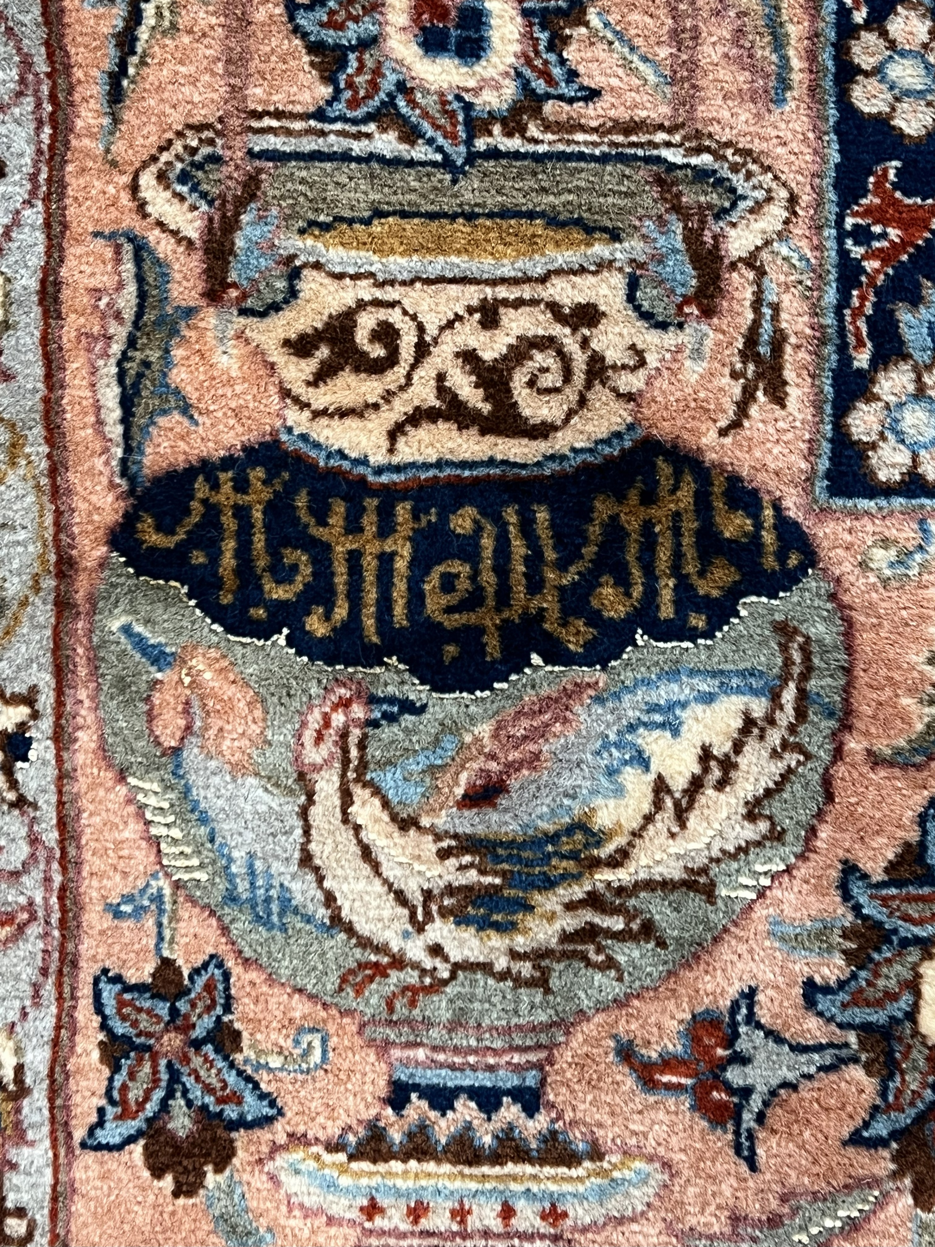 Kaschmar *seide* 360 x 251