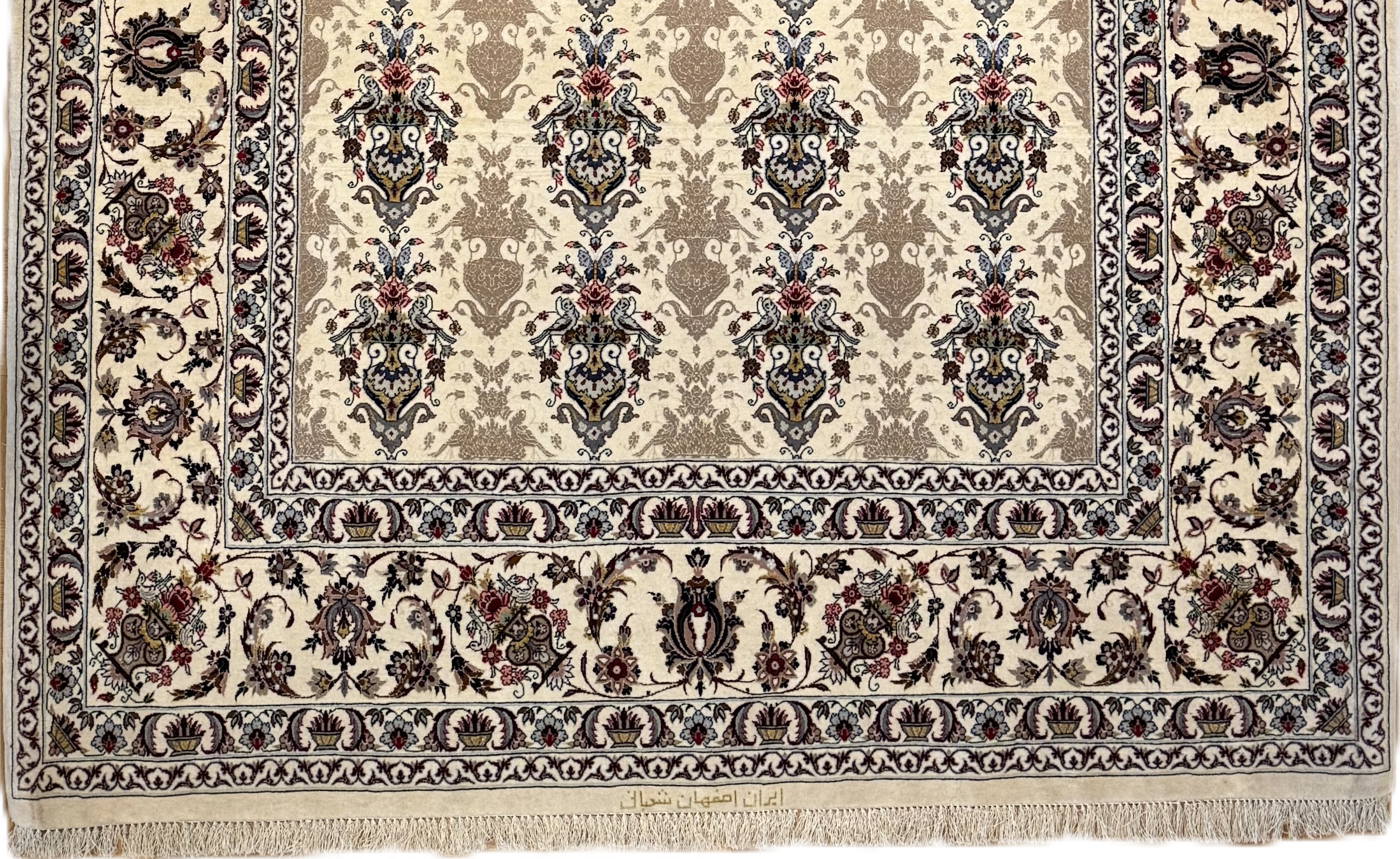 Isfahan *seide**signiert* 240 x 158