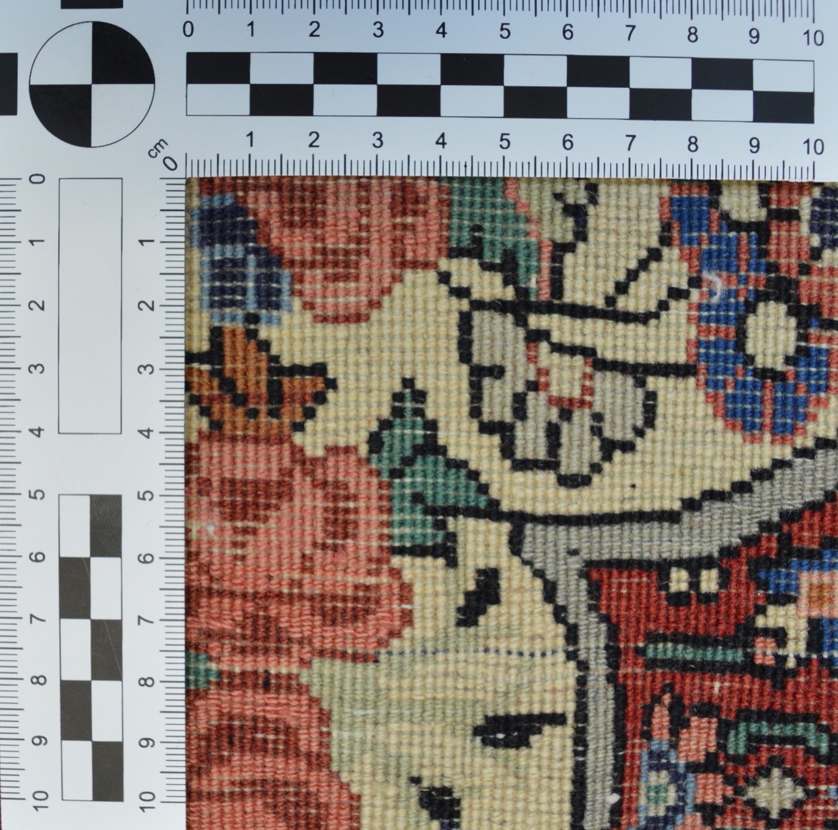 Bidjar *neu* 212 x 137