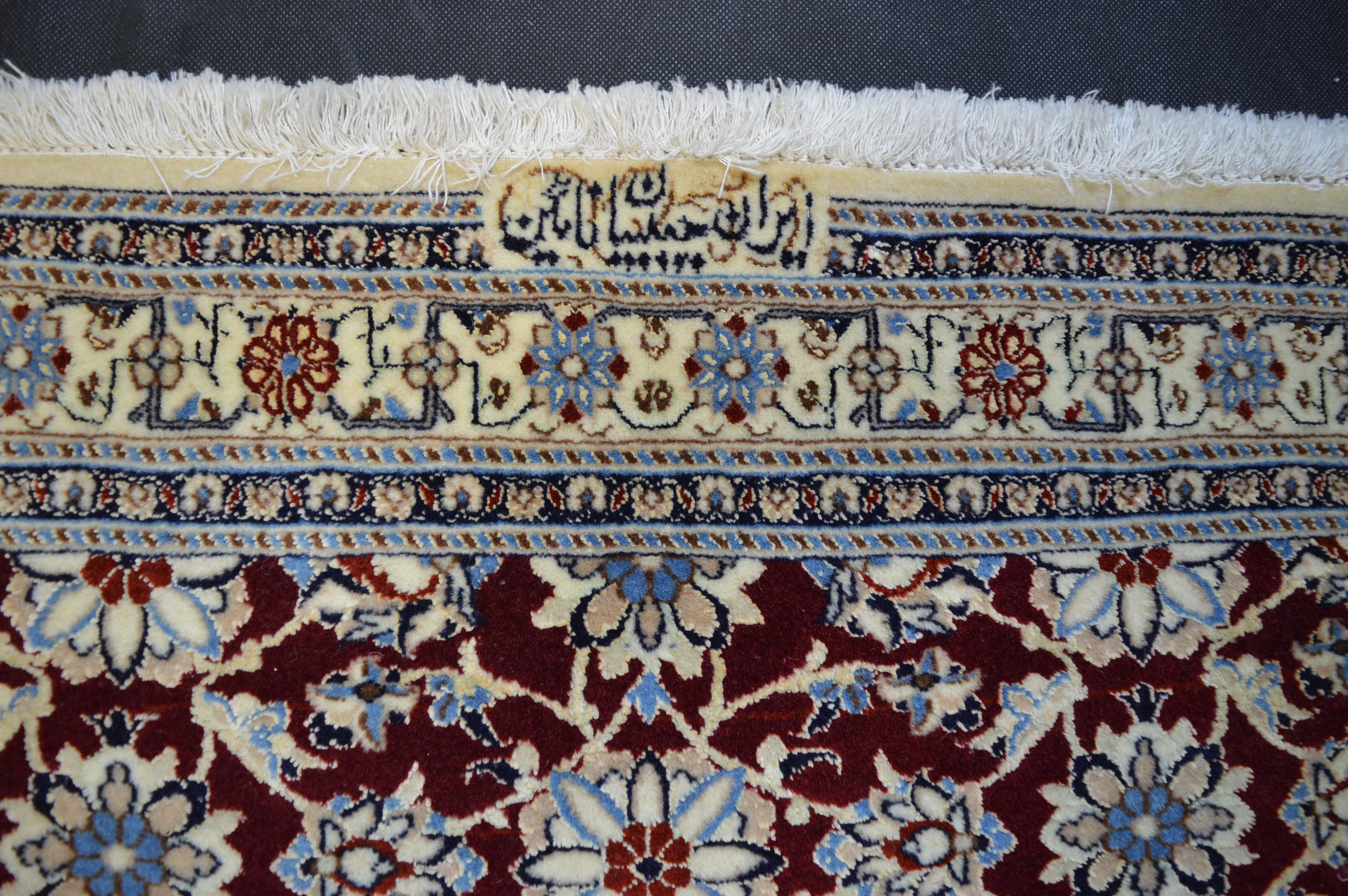 Nain habibian mit Seide *signiert 104 x 110