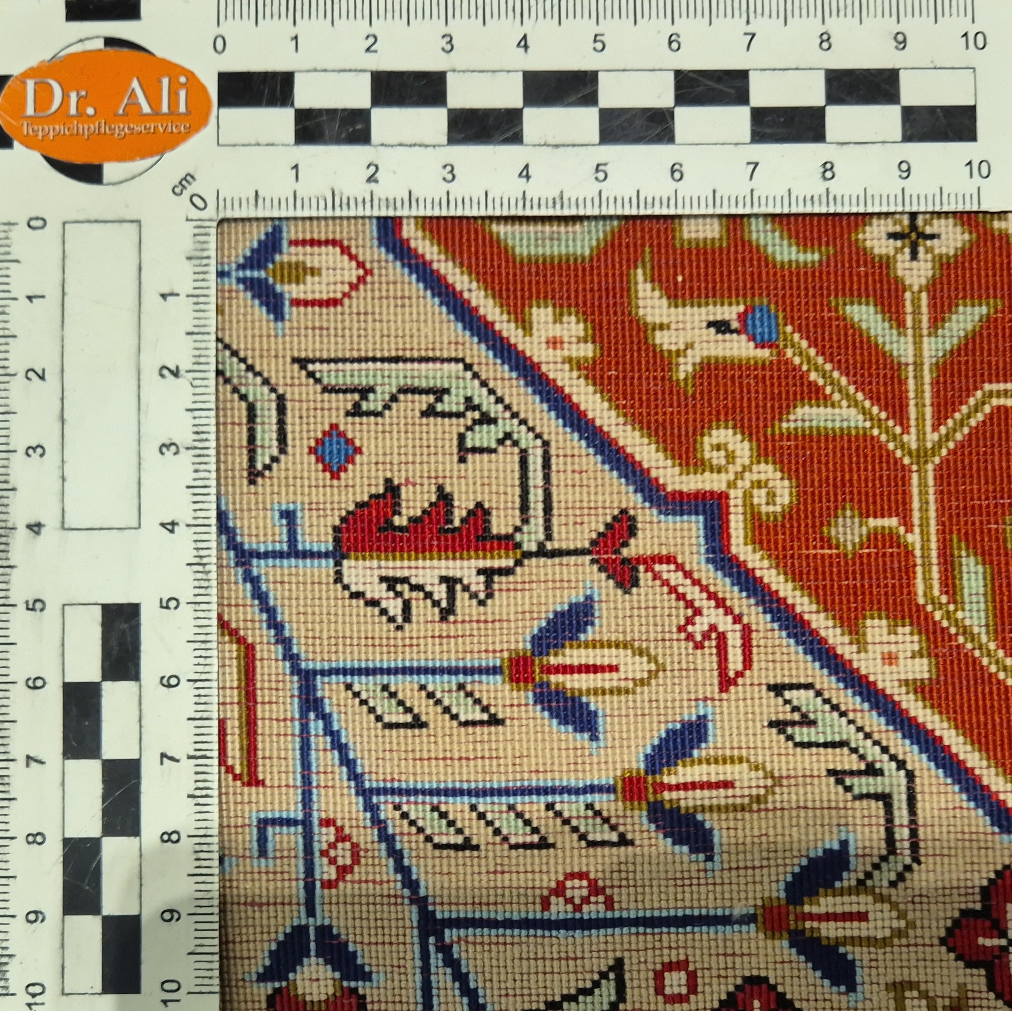 Ghom Seide *seide* 150 x 100