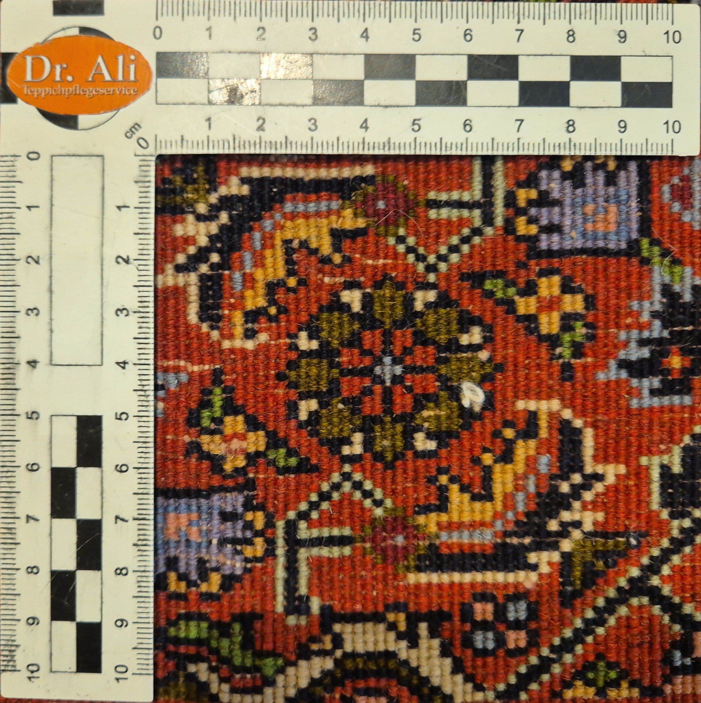 Bidjar *neu* 390 x 80