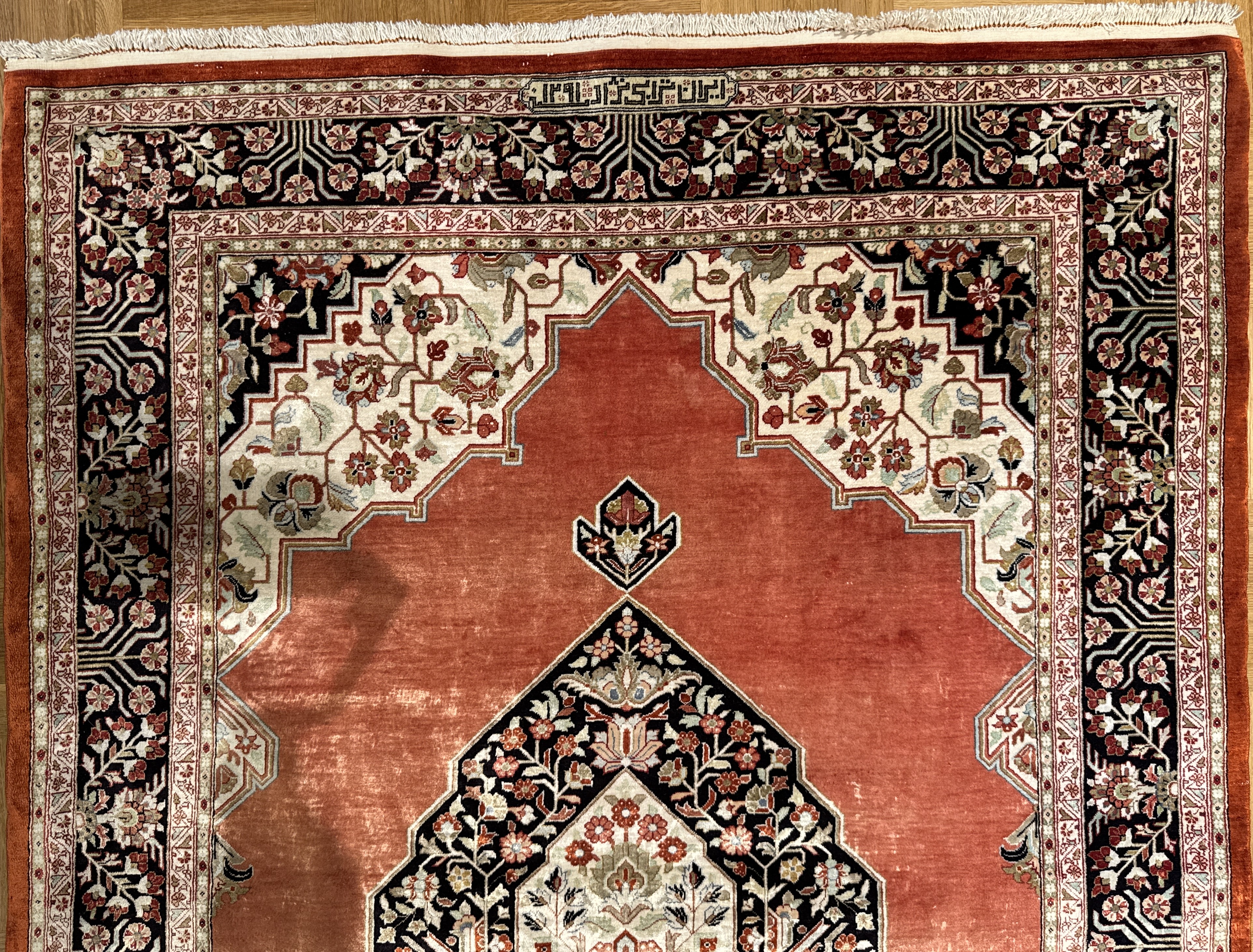 Ghom Seide *seide* 150 x 100