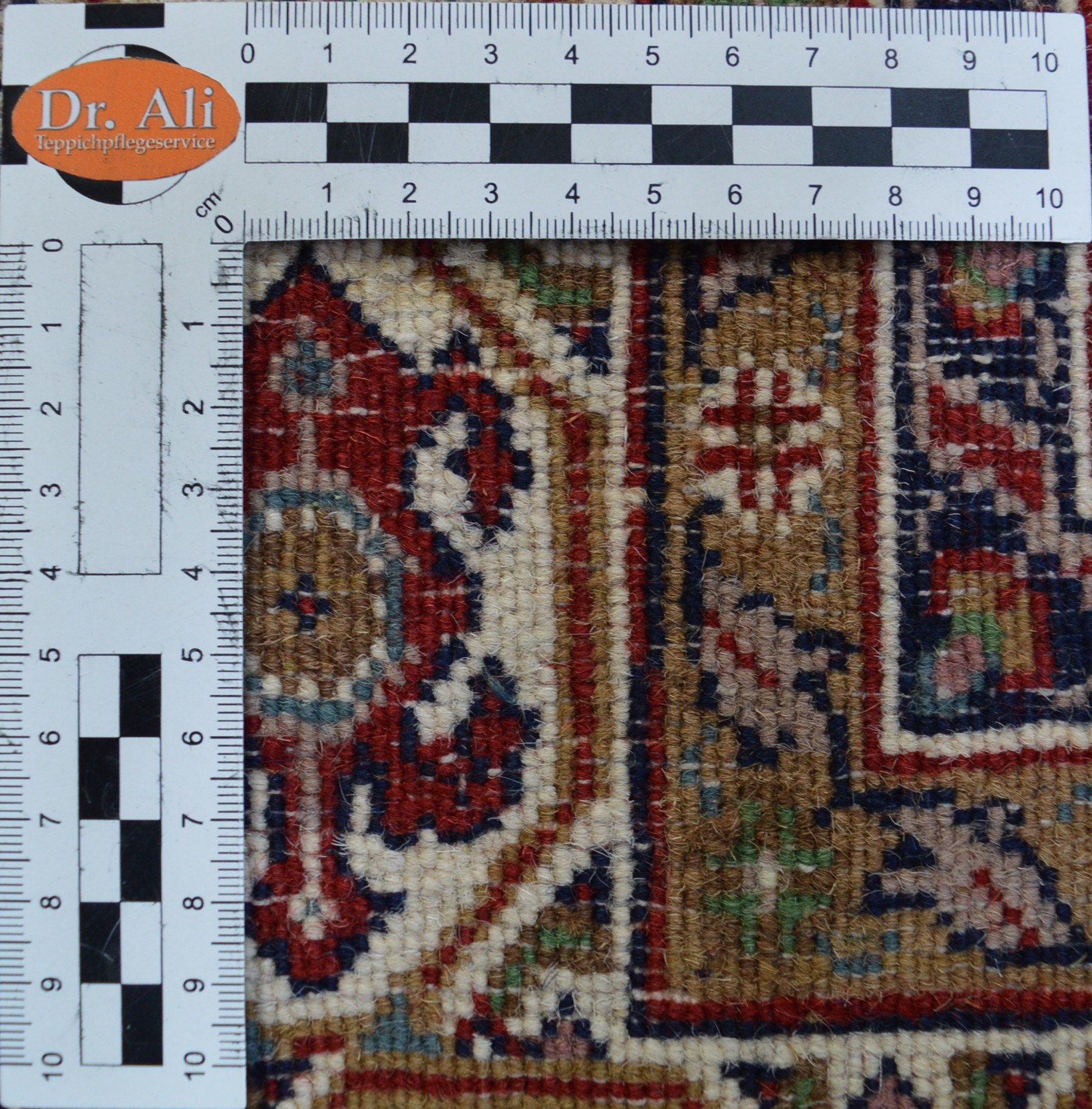 Indo-Mir Quadrat 190 x 190cm