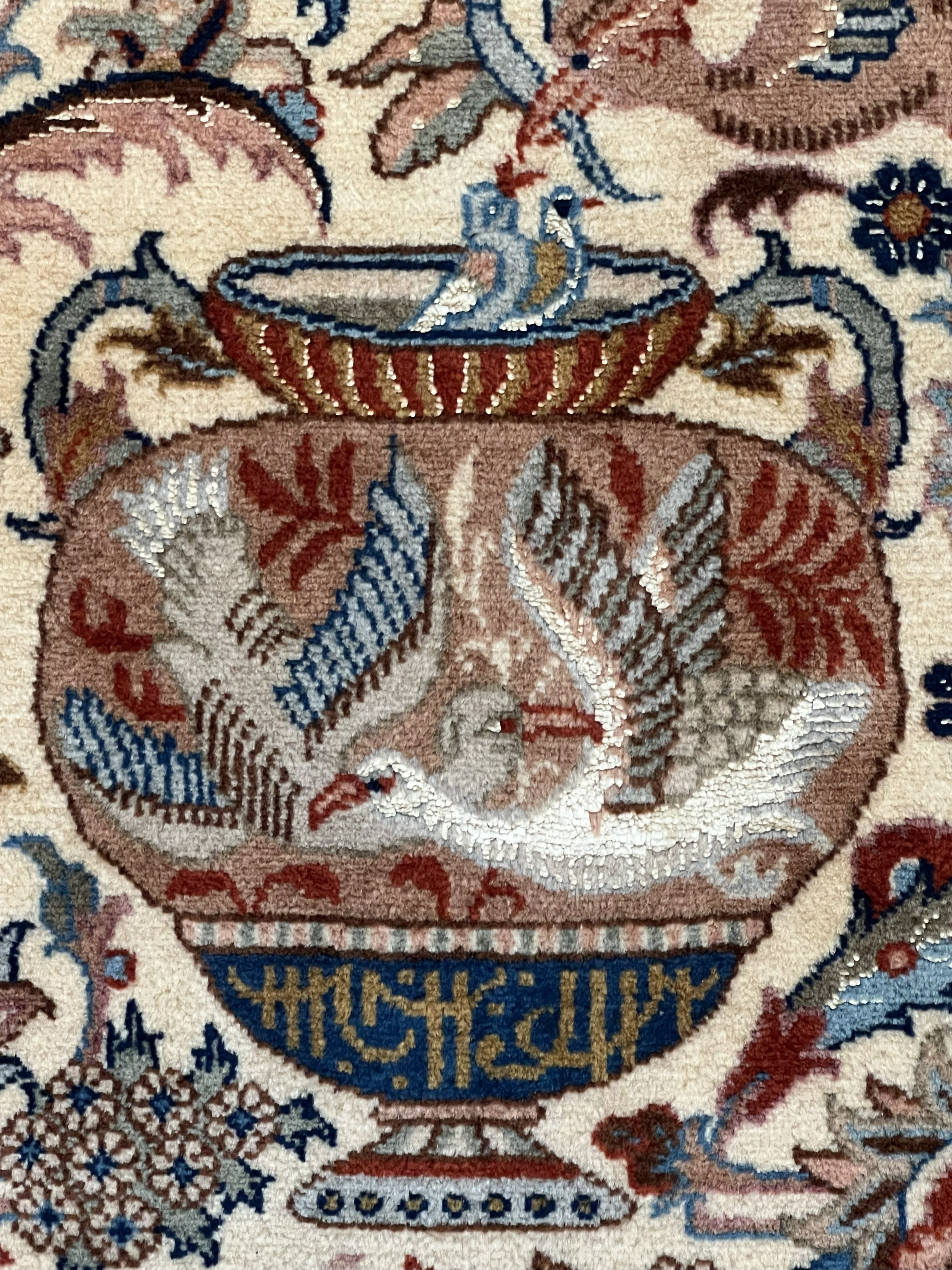 Kaschmar *seide* 360 x 251