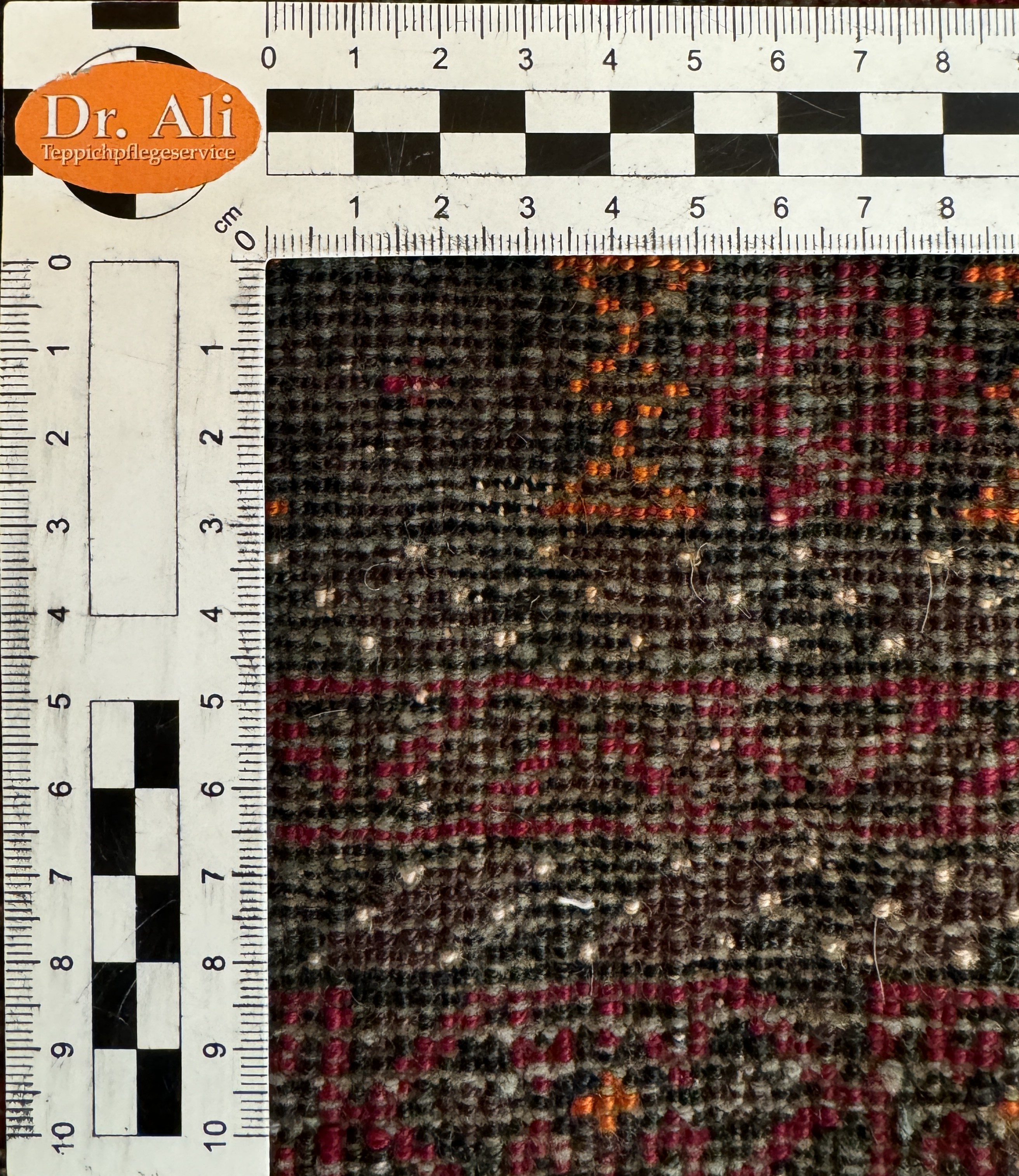 Belutch *antik* 233 x 115